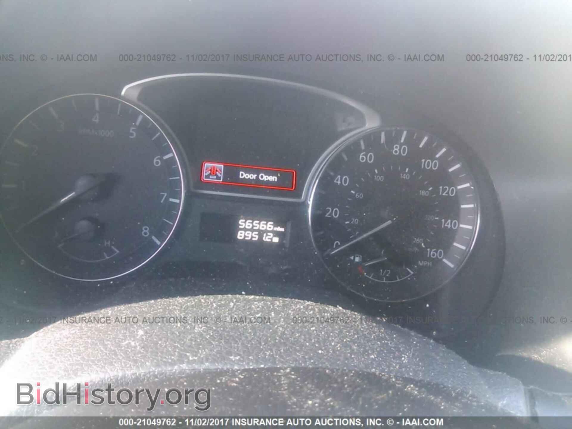 2014 Nissan Pathfinder - VIN: 5N1AR2MM9EC718702 - Фото 7