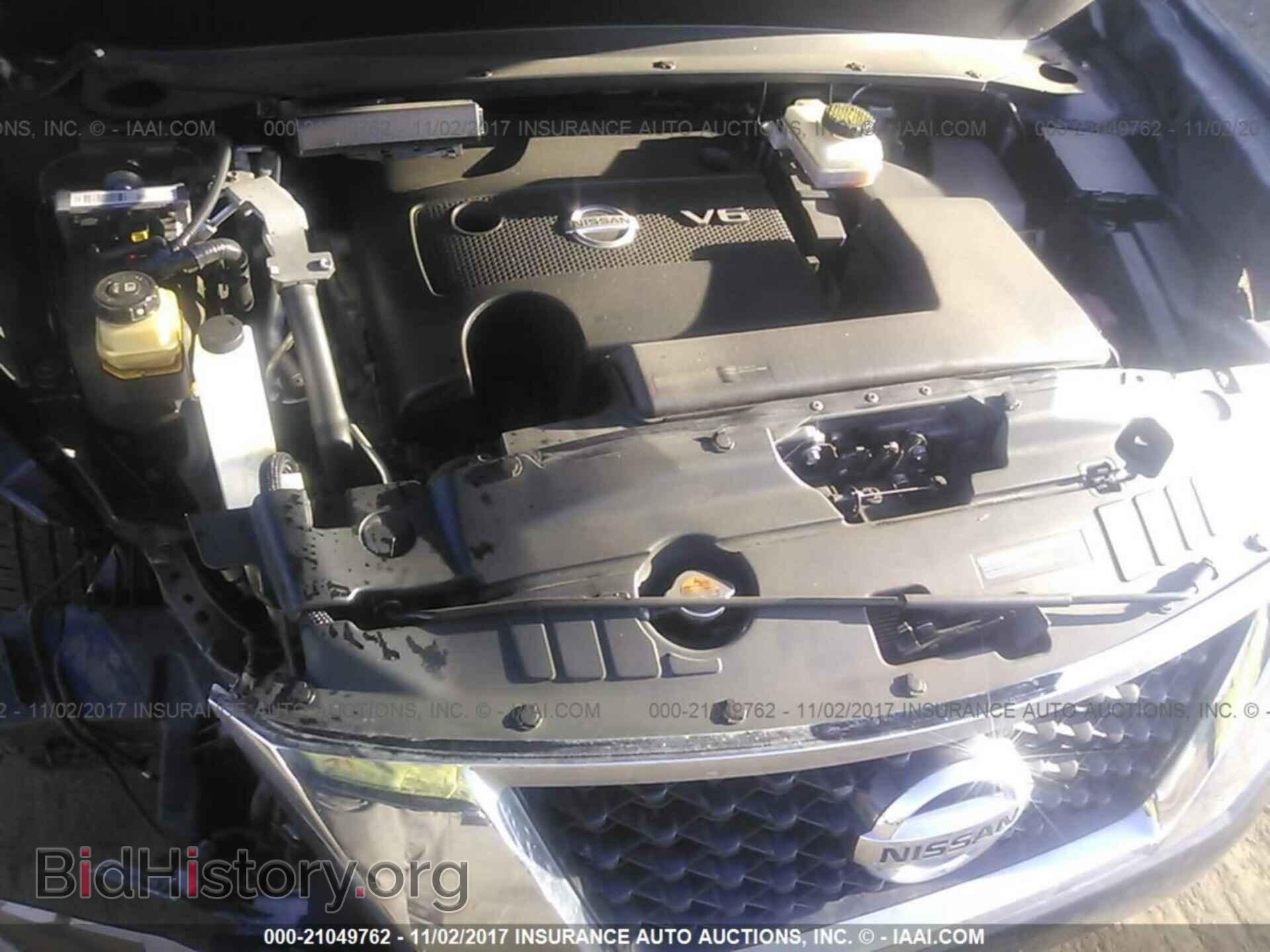 2014 Nissan Pathfinder - VIN: 5N1AR2MM9EC718702 - Фото 10
