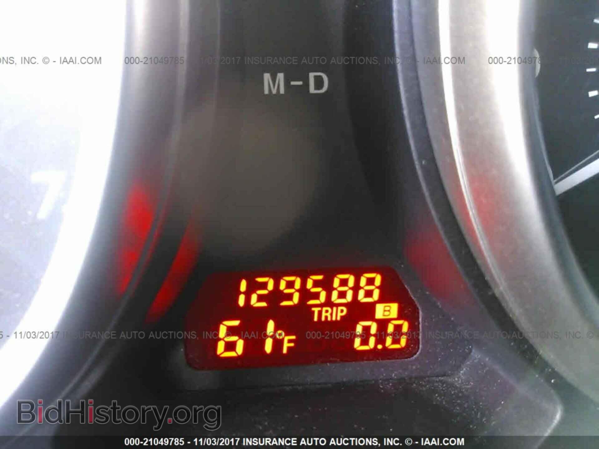 2012 Mazda 6 - VIN: 1YVHZ8DH4C5M23740 - Фото 7