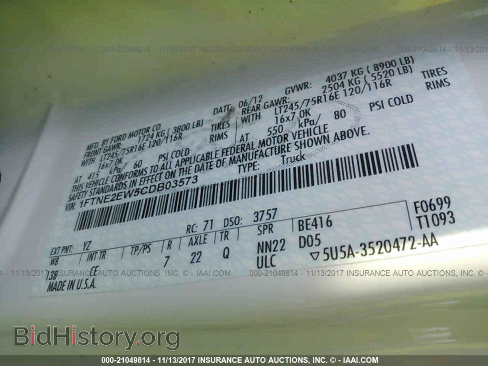2012 Ford Econoline - VIN: 1FTNE2EW5CDB03573 - Фото 9