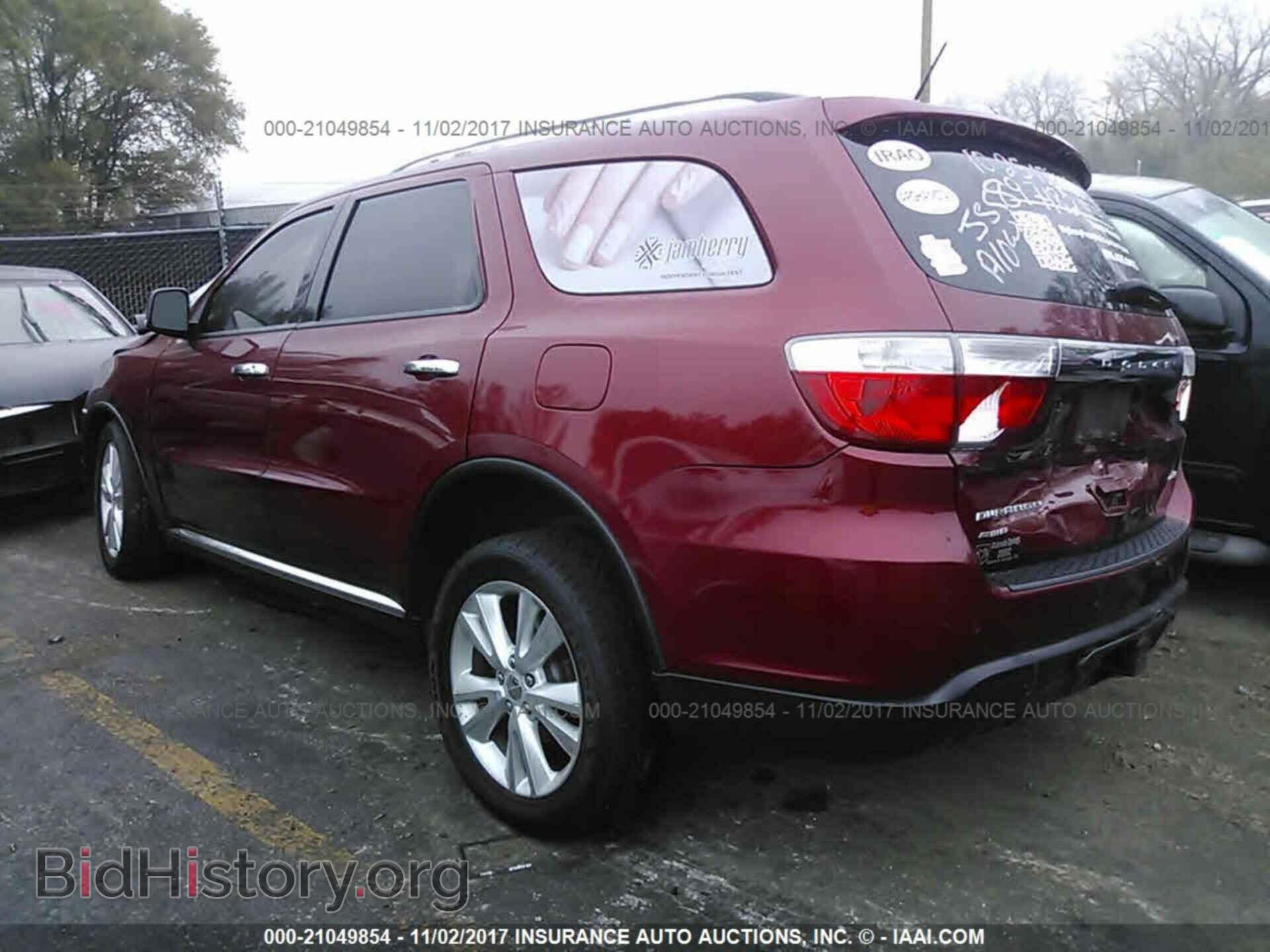 2013 Dodge Durango - VIN: 1C4RDJDG5DC527884 - Фото 3