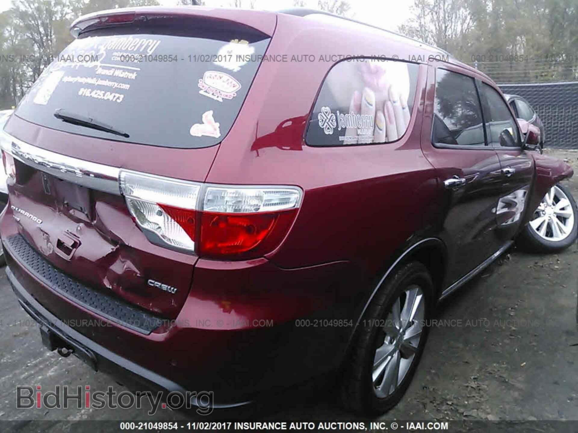 2013 Dodge Durango - VIN: 1C4RDJDG5DC527884 - Фото 4