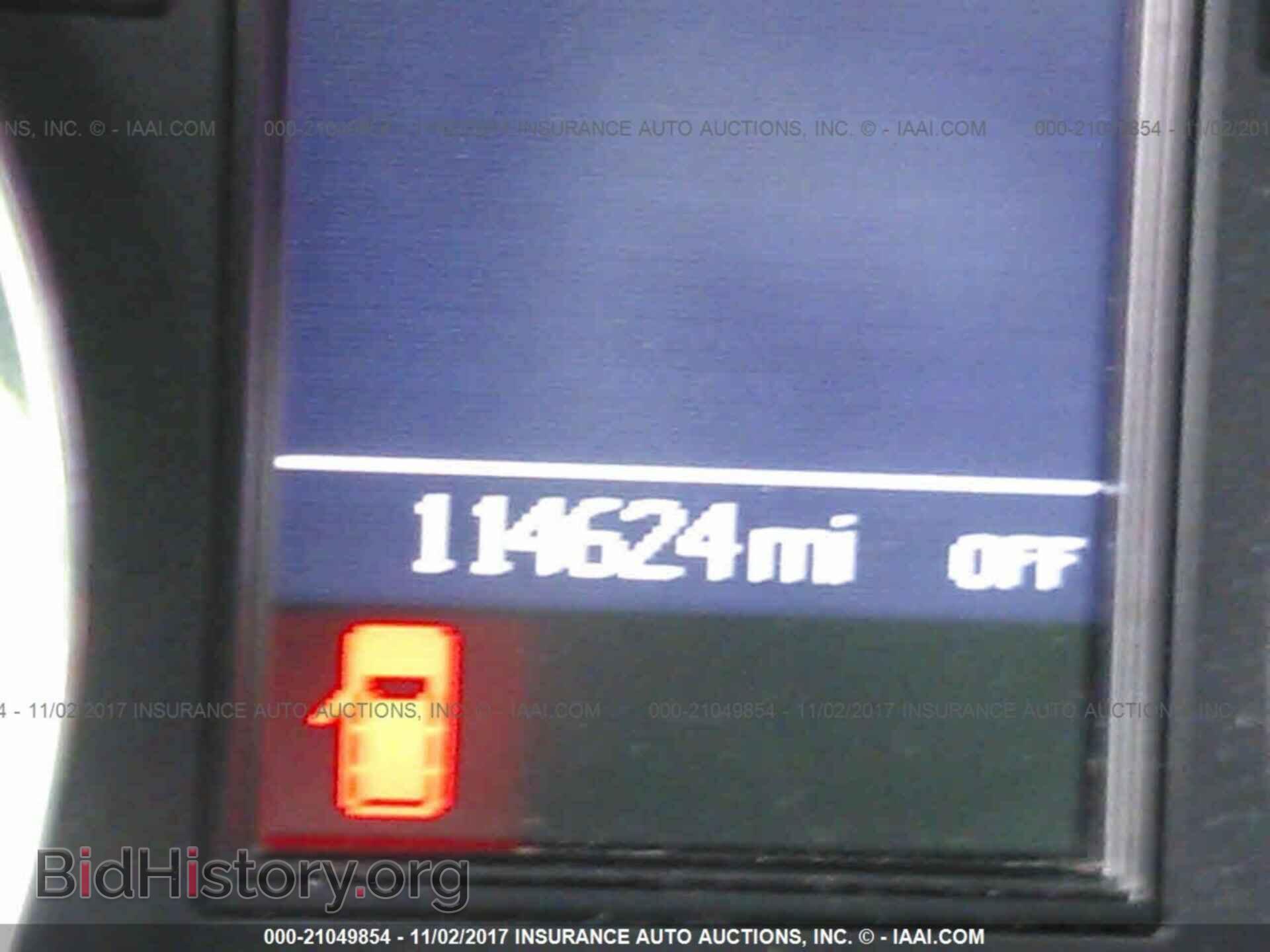2013 Dodge Durango - VIN: 1C4RDJDG5DC527884 - Фото 7