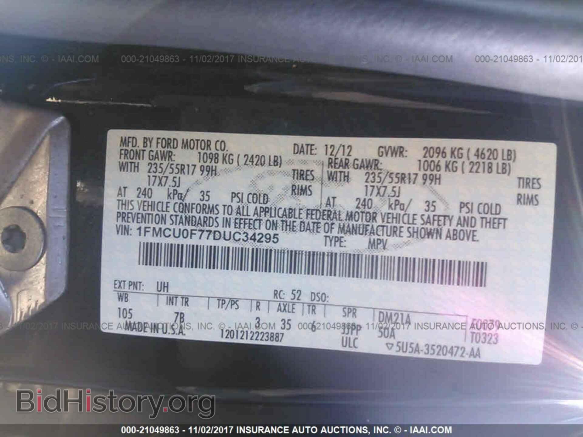 2013 Ford Escape - VIN: 1FMCU0F77DUC34295 - Фото 9