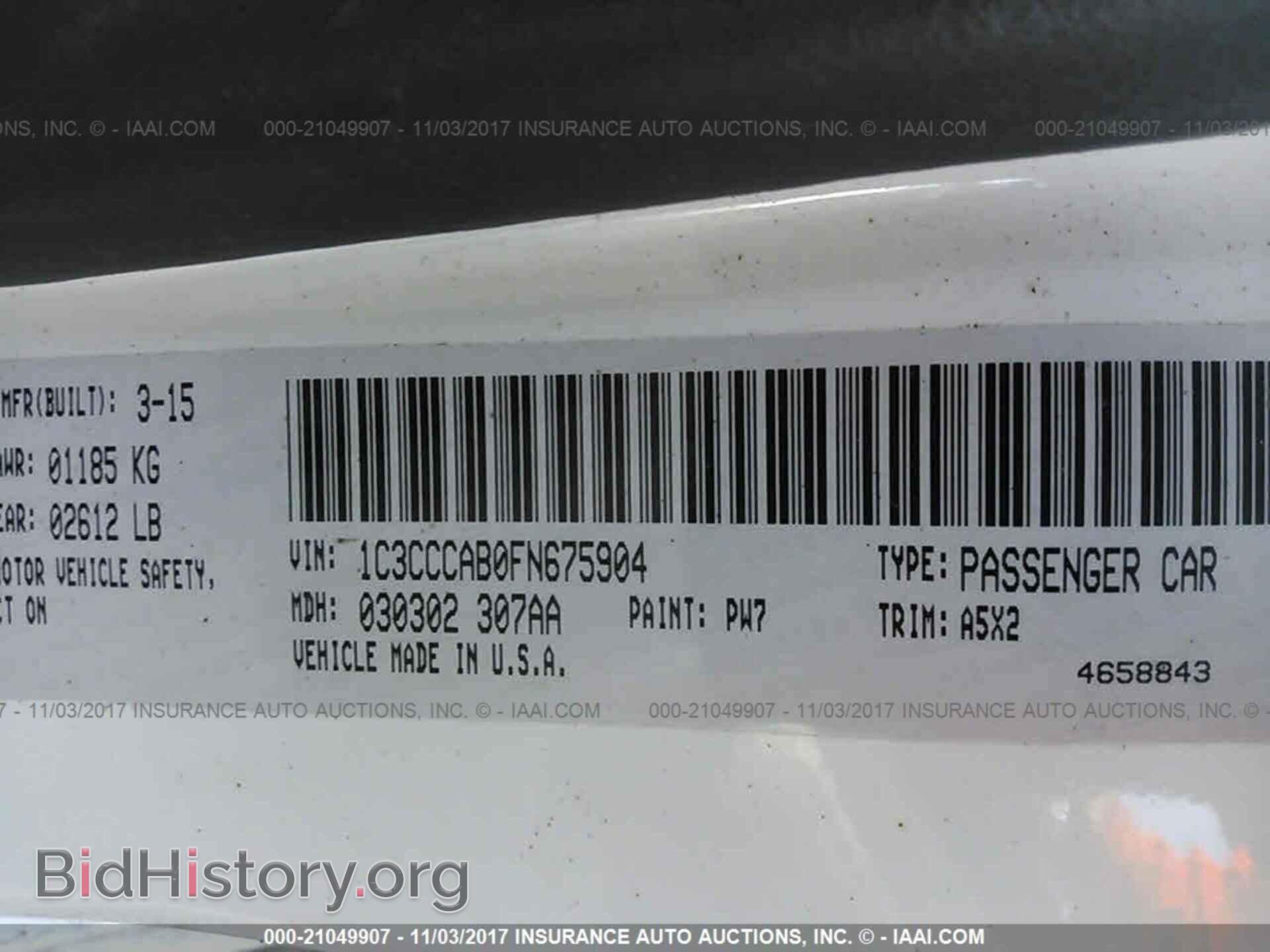 2015 Chrysler 200 - VIN: 1C3CCCAB0FN675904 - Фото 9