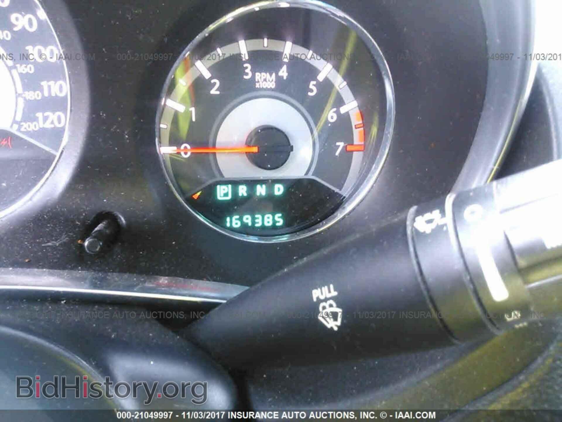 2013 Chrysler 200 - VIN: 1C3CCBBB7DN570184 - Фото 7