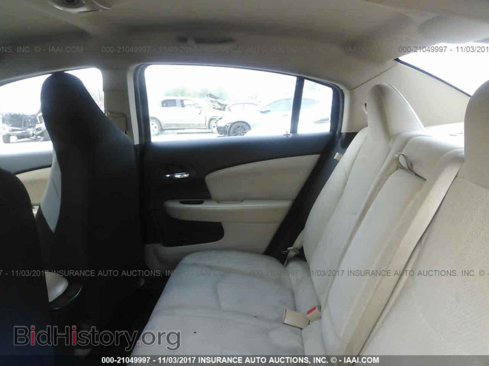 2013 Chrysler 200 - VIN: 1C3CCBBB7DN570184 - Фото 8