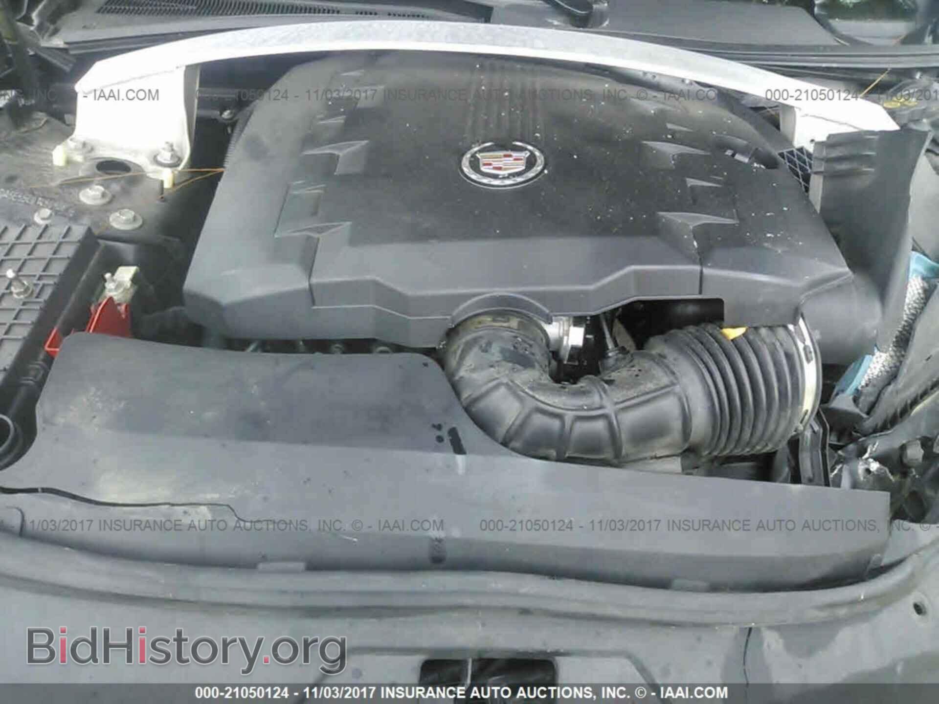 2012 Cadillac Cts - VIN: 1G6DA5E55C0145090 - Photo 10