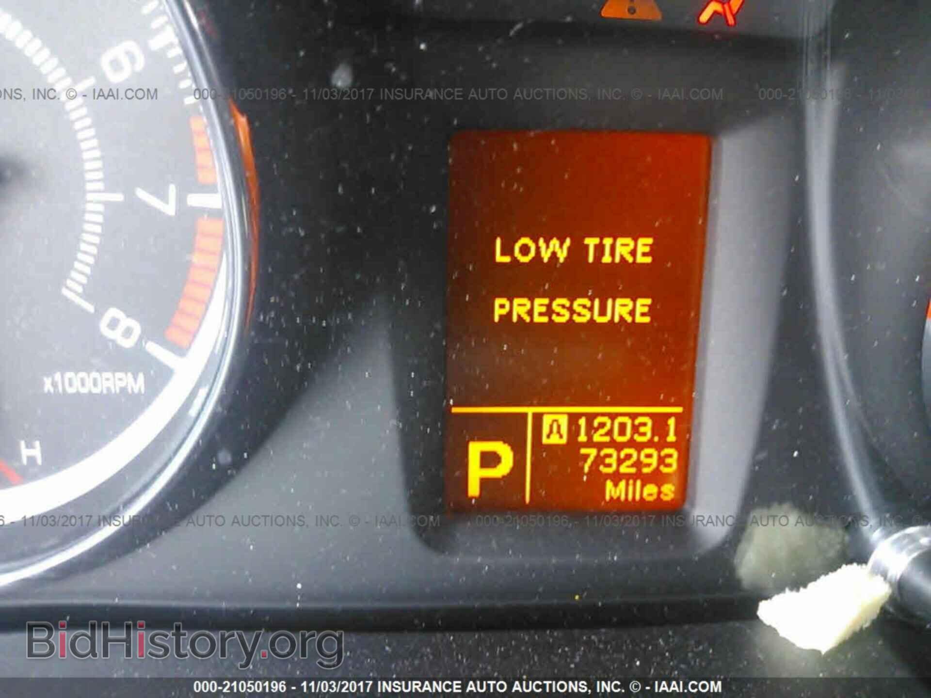2012 Suzuki Kizashi - VIN: JS2RF9A38C6100048 - Фото 7