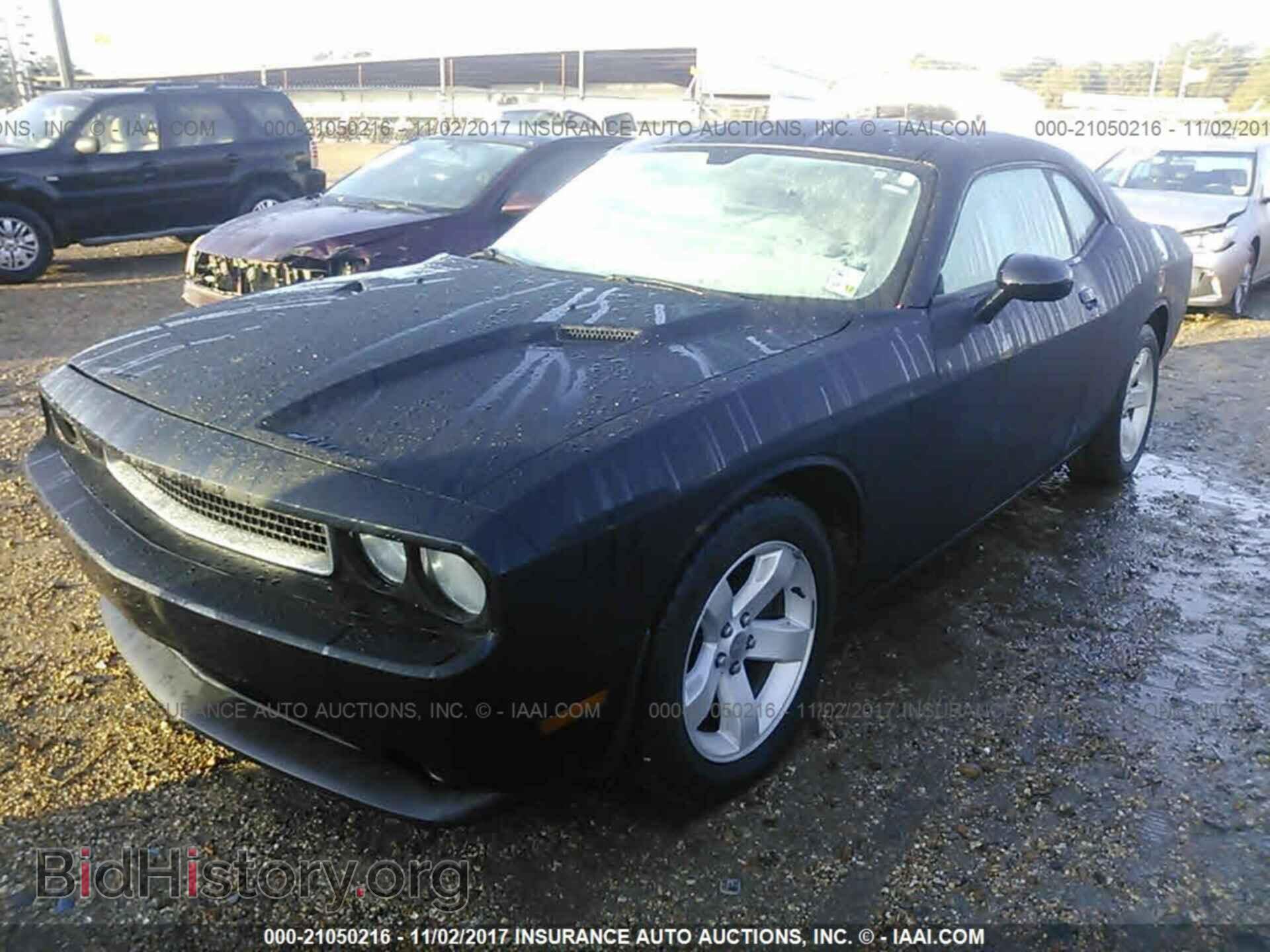 2014 Dodge Challenger - VIN: 2C3CDYAG9EH110788 - Photo 2
