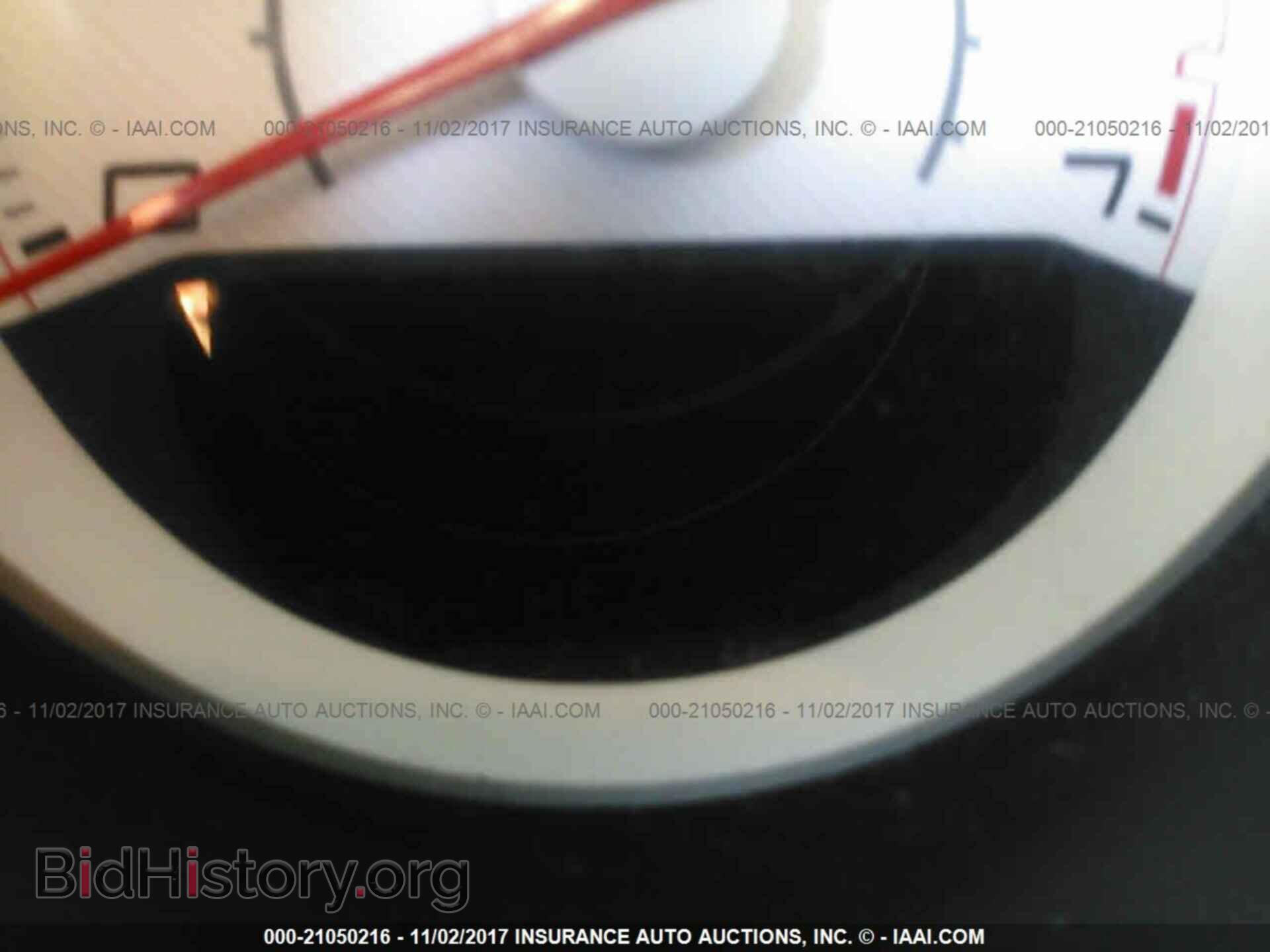 2014 Dodge Challenger - VIN: 2C3CDYAG9EH110788 - Photo 7