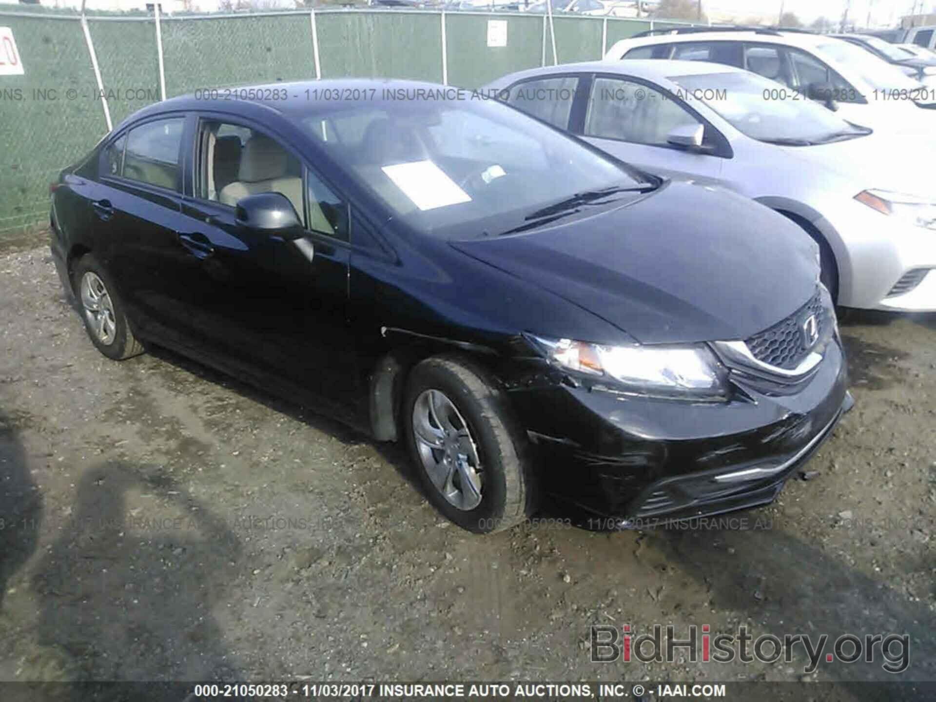 Photo 19XFB2F57DE238458 - Honda Civic 2013