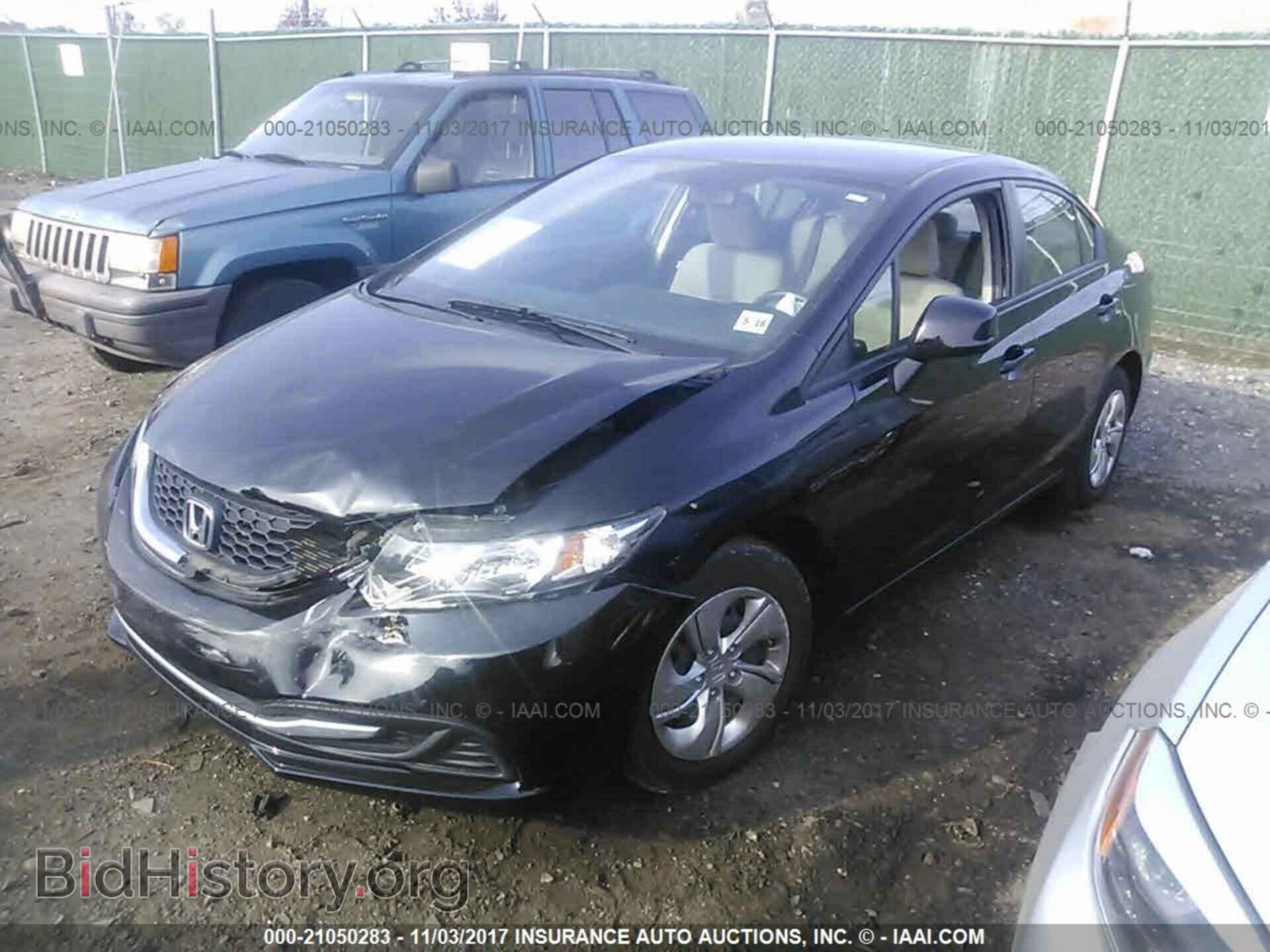 2013 Honda Civic - VIN: 19XFB2F57DE238458 - Photo 2