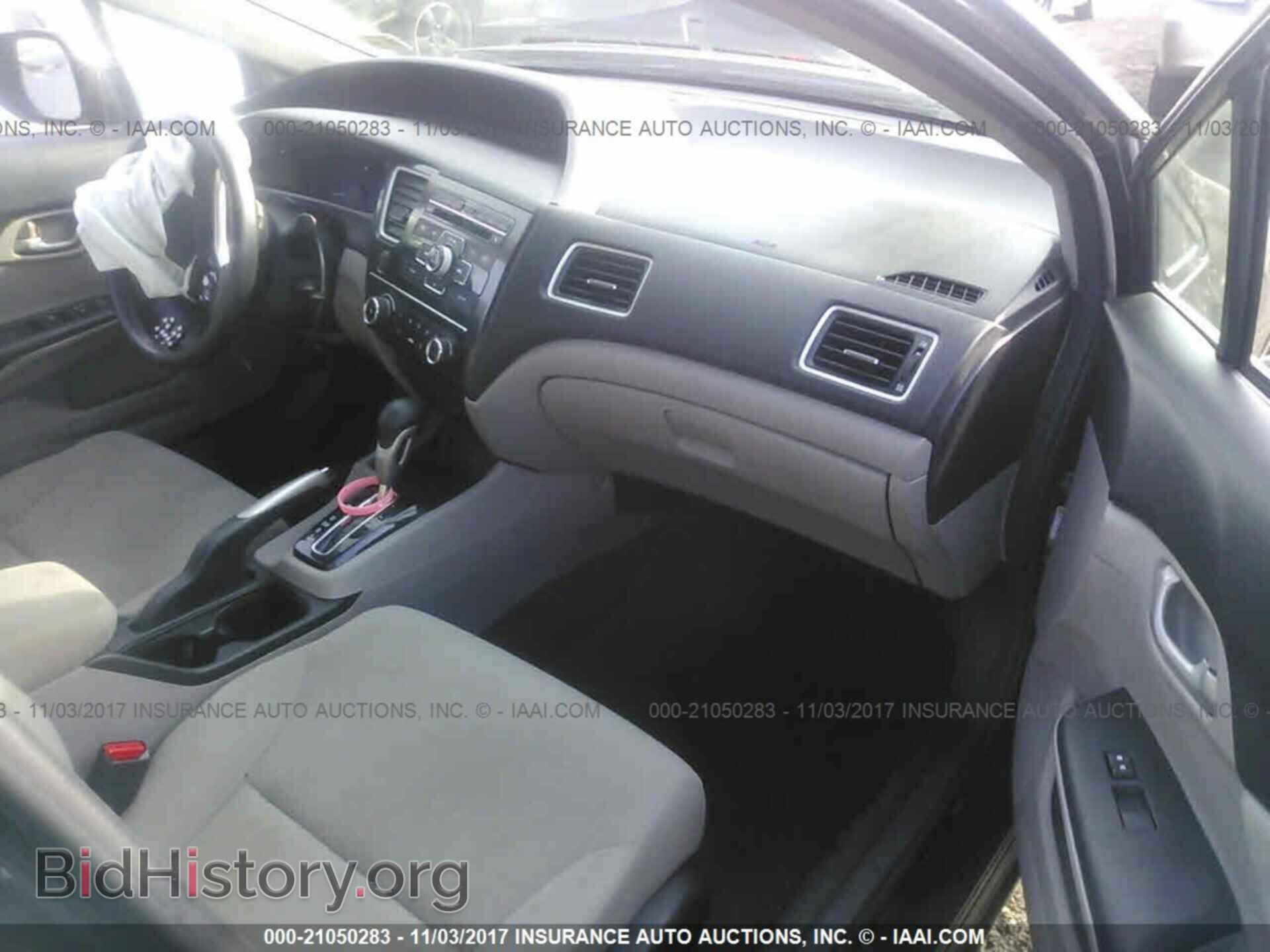 2013 Honda Civic - VIN: 19XFB2F57DE238458 - Photo 5