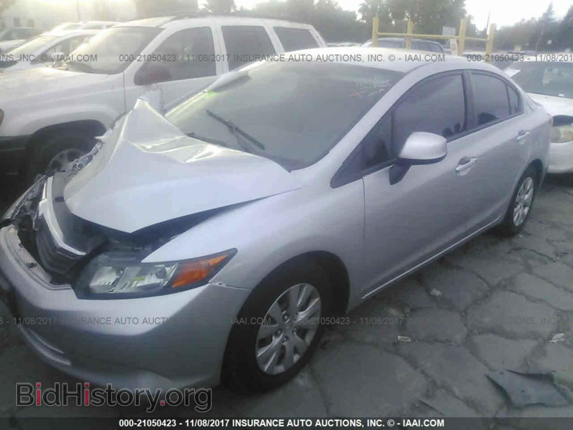2012 Honda Civic - VIN: 19XFB2F57CE022821 - Фото 2