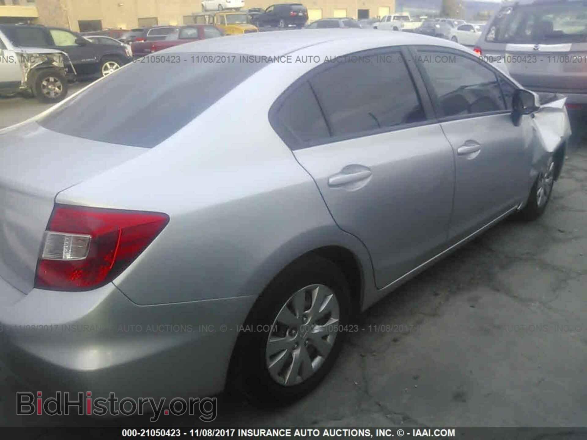 2012 Honda Civic - VIN: 19XFB2F57CE022821 - Фото 4