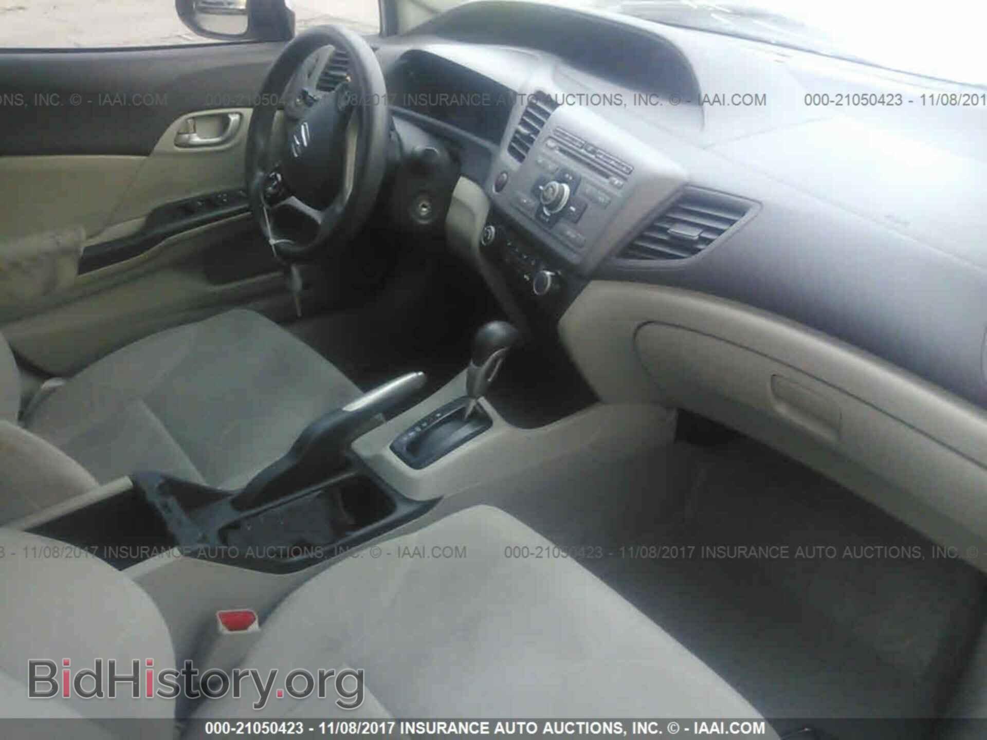 2012 Honda Civic - VIN: 19XFB2F57CE022821 - Фото 5