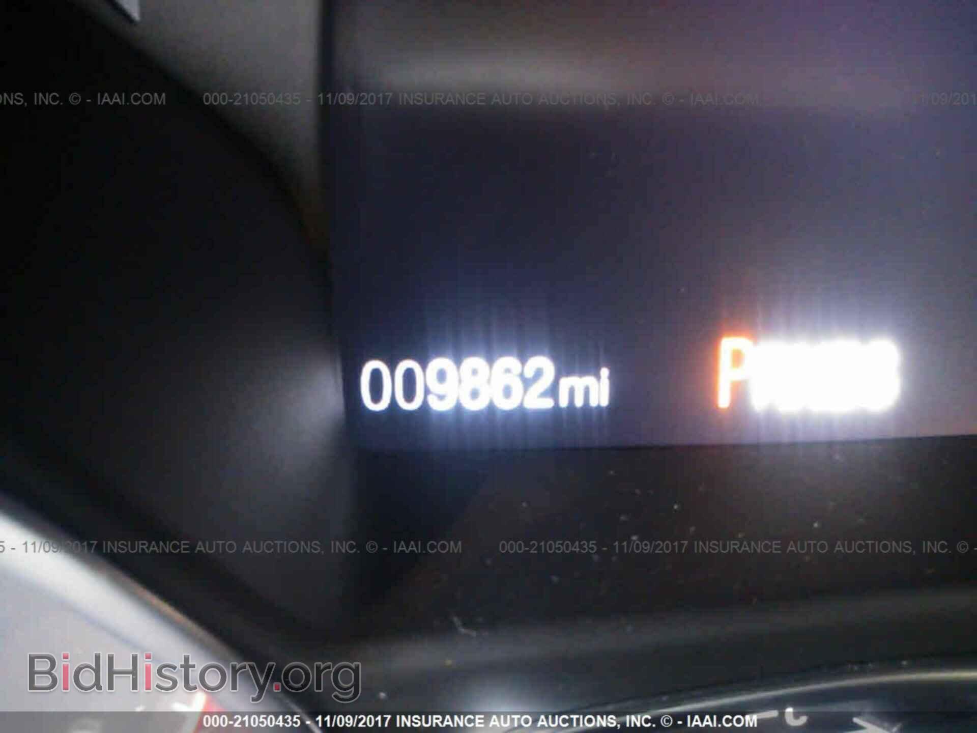2017 Ford Focus - VIN: 1FADP3J21HL279845 - Фото 7