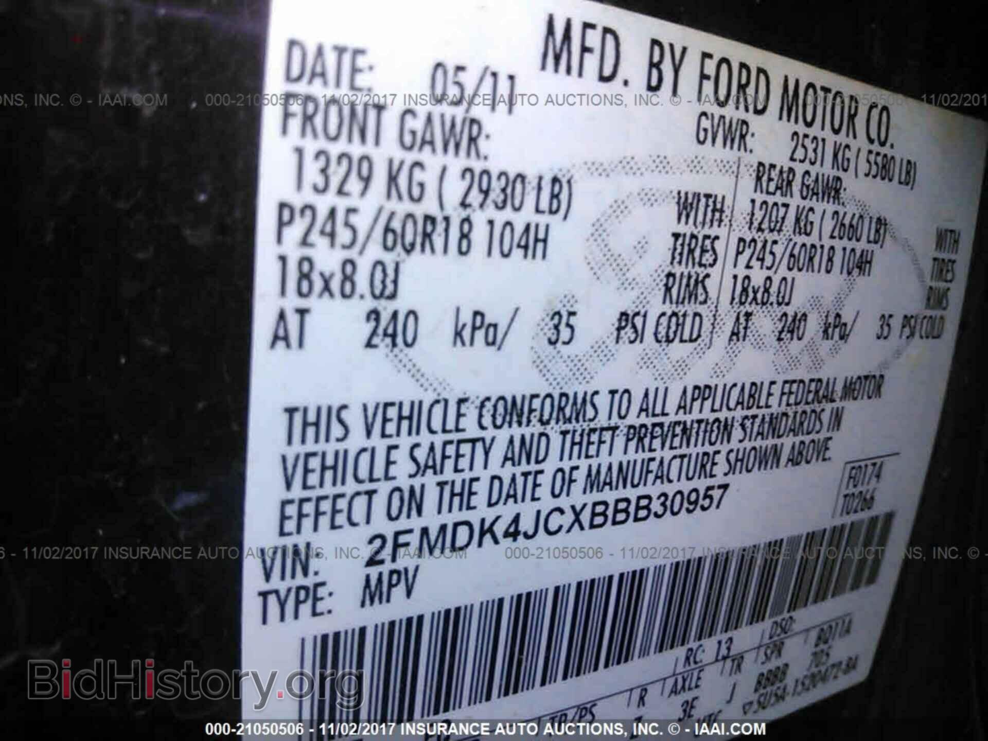 2011 Ford Edge - VIN: 2FMDK4JCXBBB30957 - Photo 9