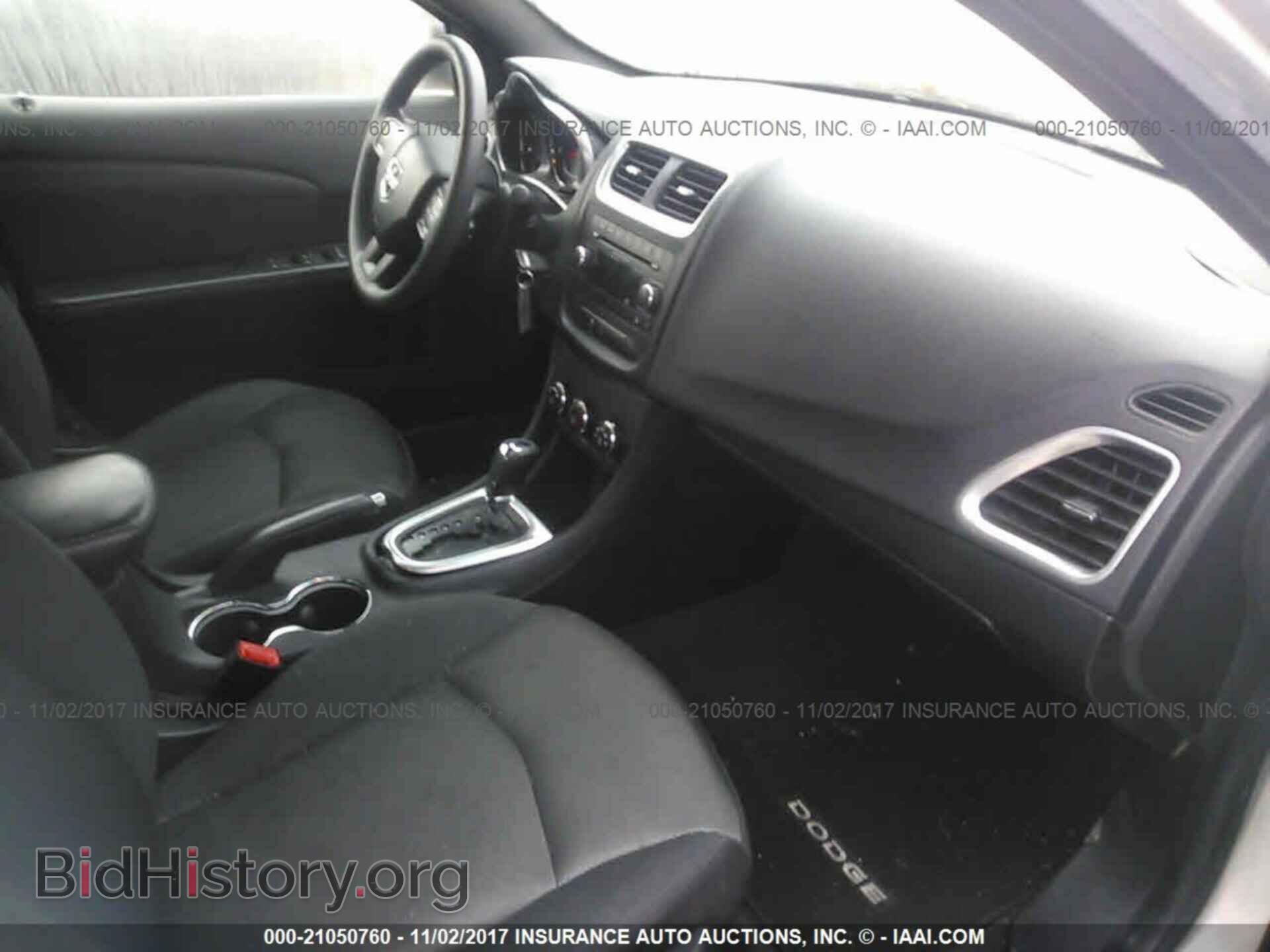 2012 Dodge Avenger - VIN: 1C3CDZAB6CN322661 - Photo 5