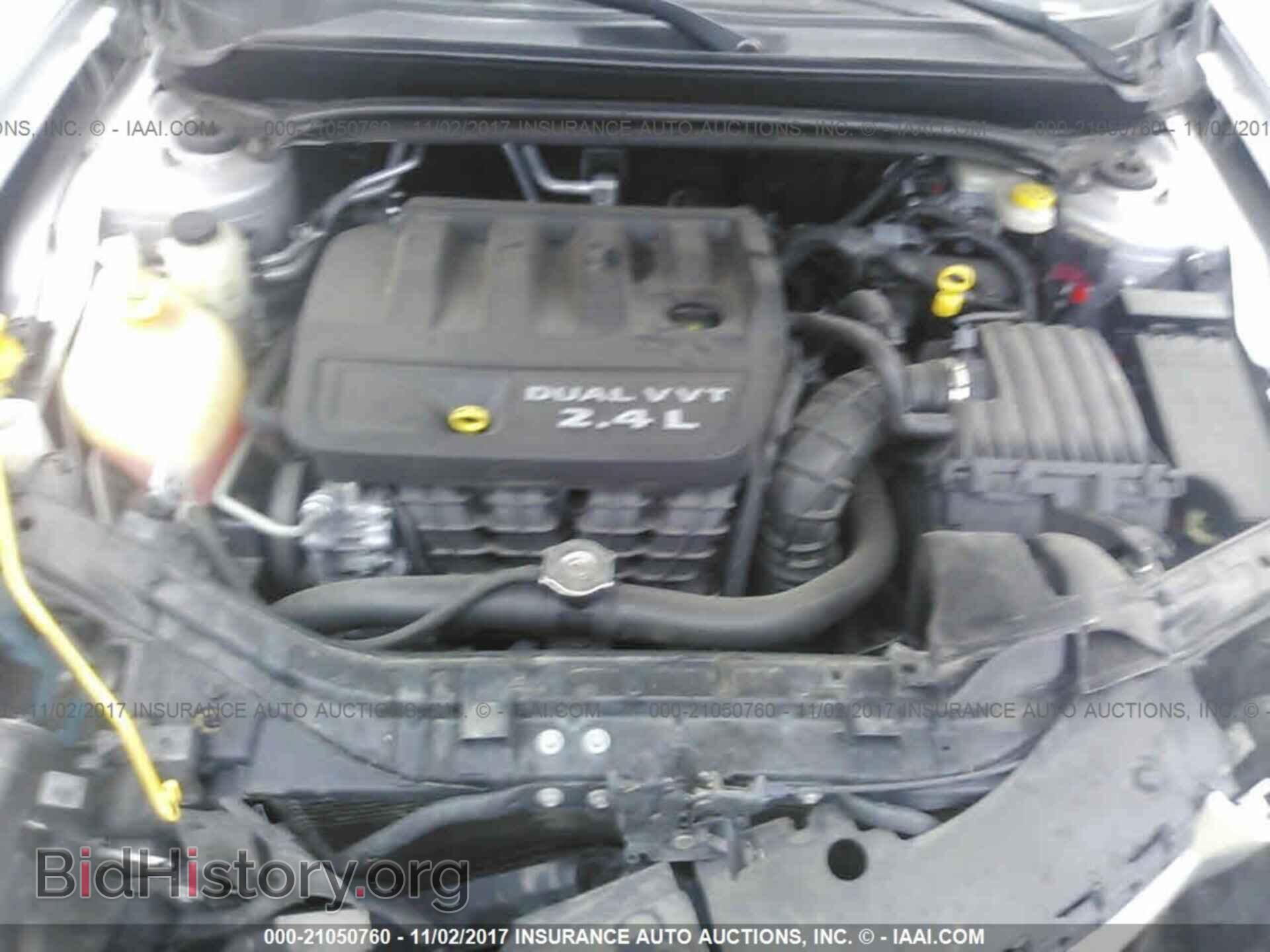 2012 Dodge Avenger - VIN: 1C3CDZAB6CN322661 - Photo 10