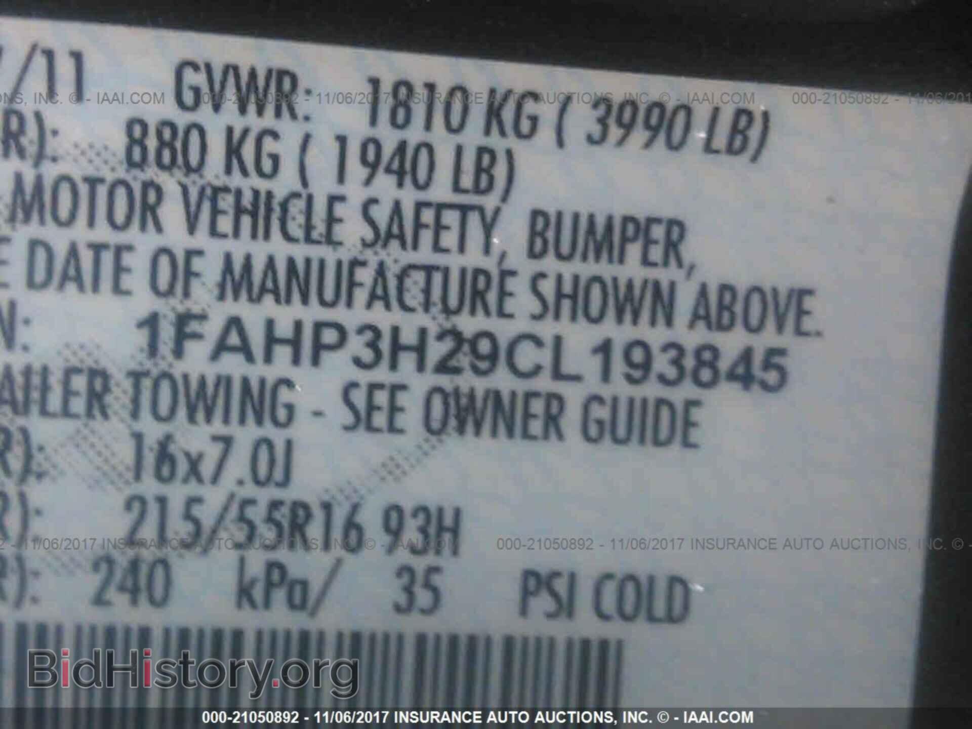 2012 Ford Focus - VIN: 1FAHP3H29CL193845 - Photo 9