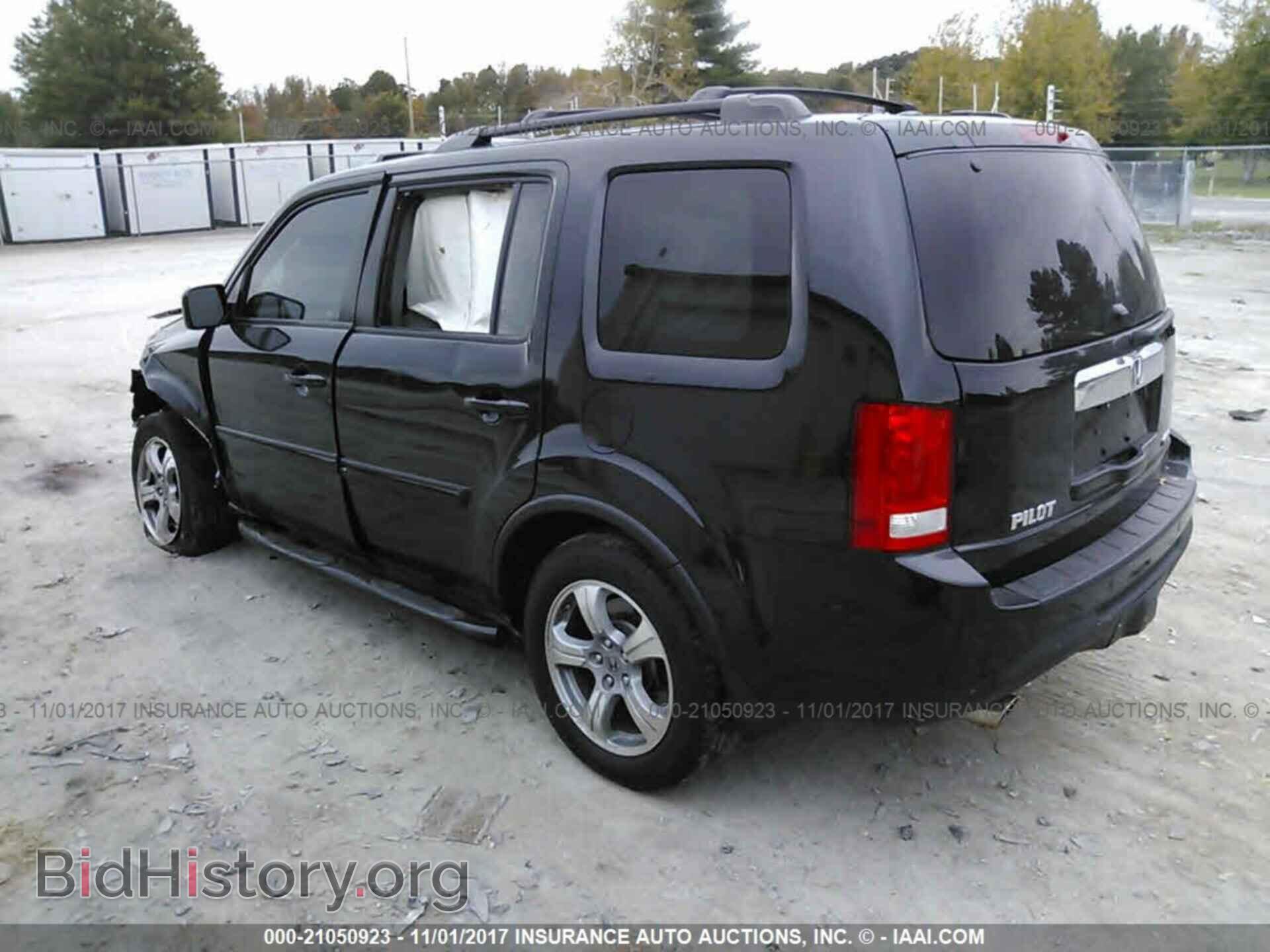 2015 Honda Pilot - VIN: 5FNYF4H71FB050040 - Photo 3
