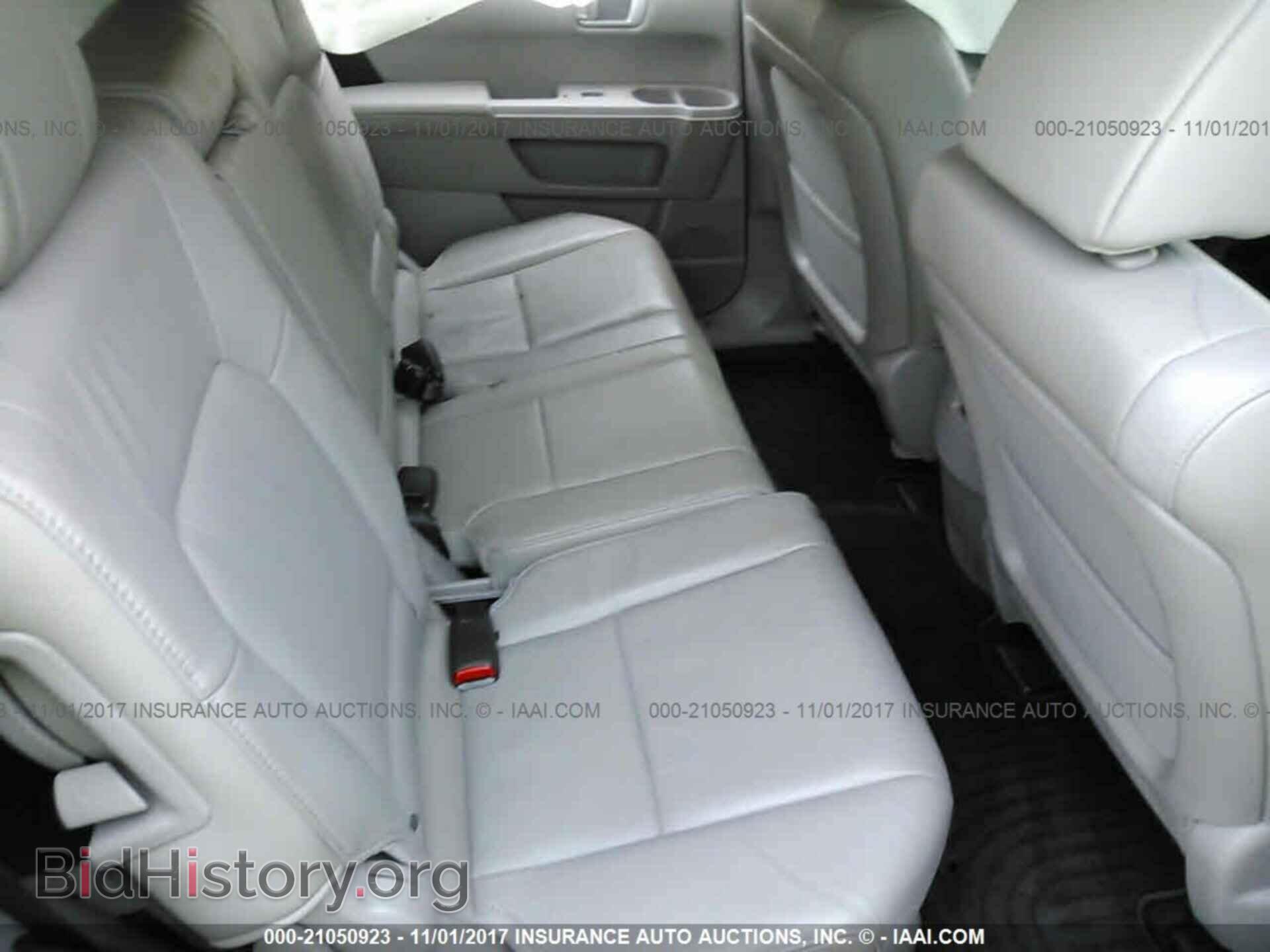 2015 Honda Pilot - VIN: 5FNYF4H71FB050040 - Photo 8