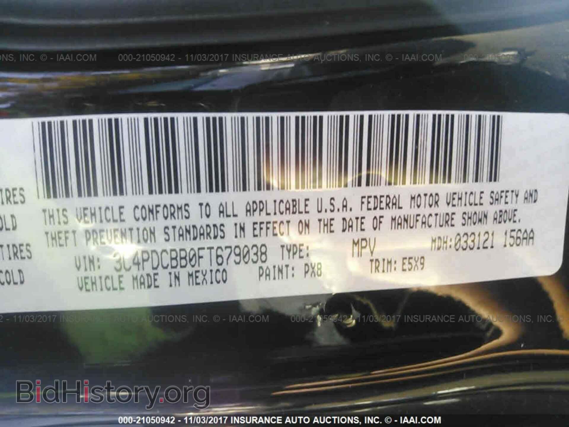 2015 Dodge Journey - VIN: 3C4PDCBB0FT679038 - Photo 9