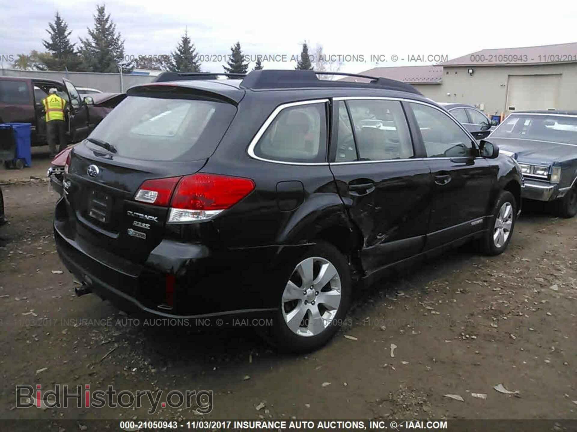 2012 Subaru Outback - VIN: 4S4BRBAC4C3205533 - Фото 4