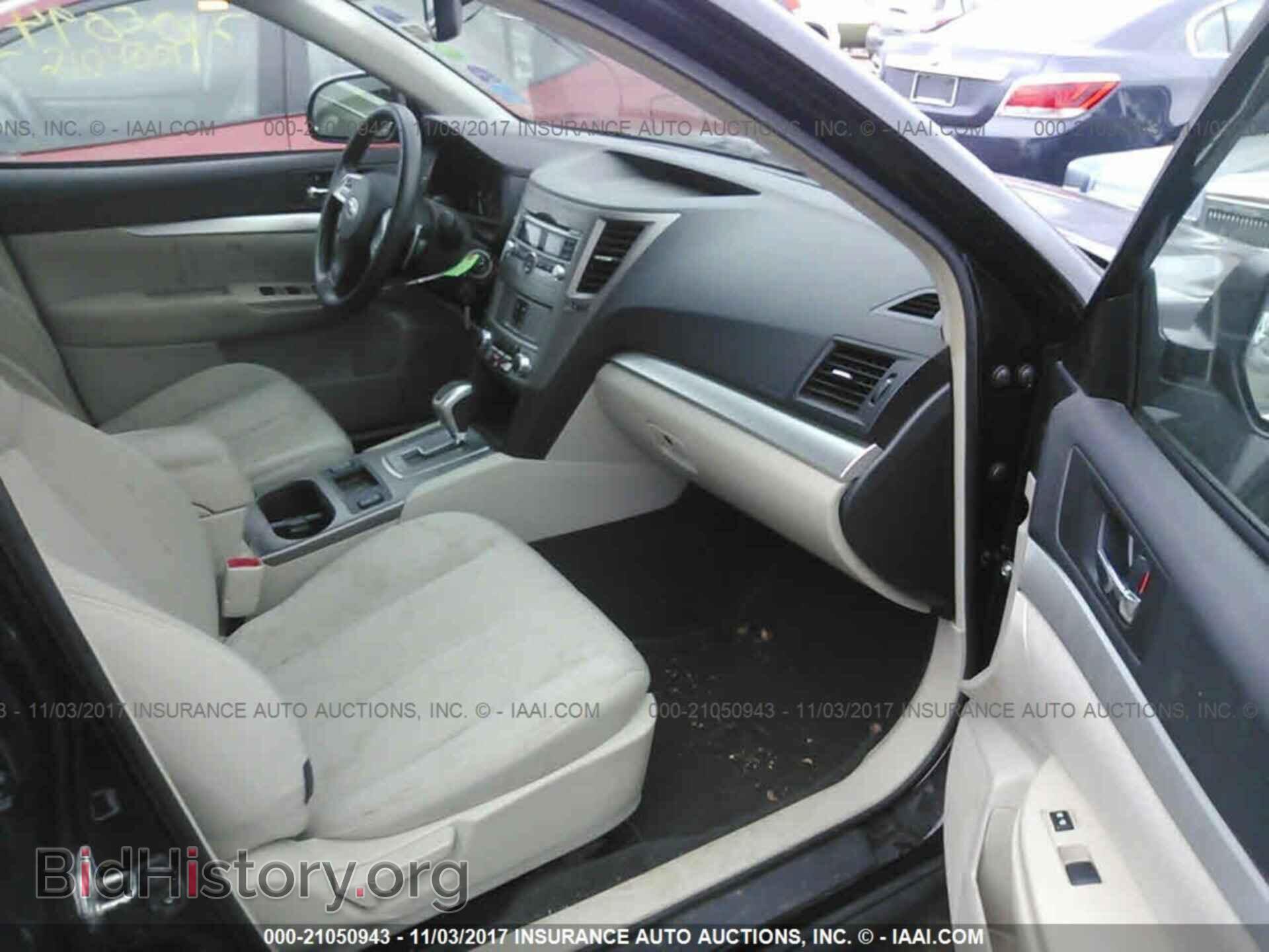 2012 Subaru Outback - VIN: 4S4BRBAC4C3205533 - Фото 5
