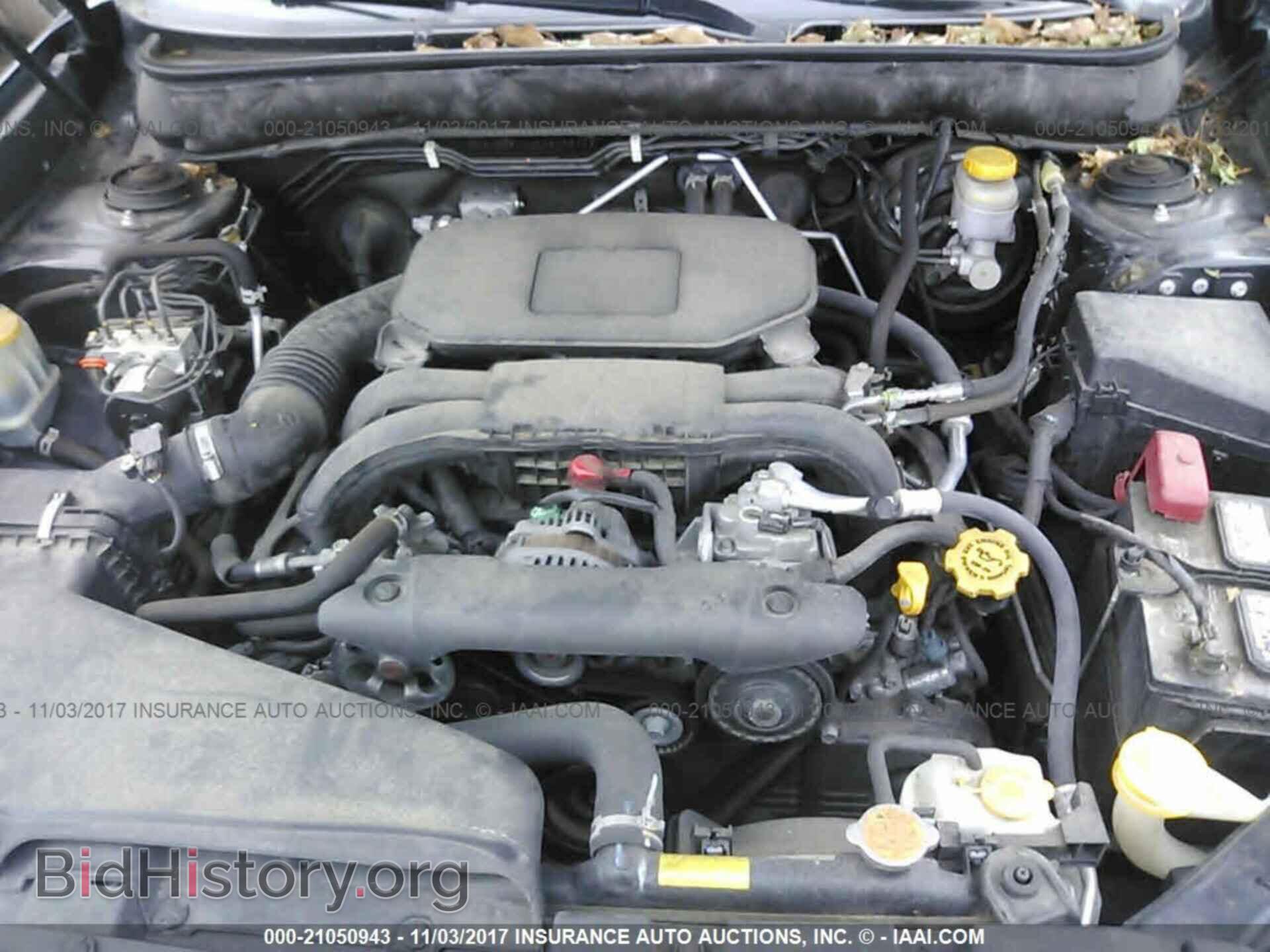 2012 Subaru Outback - VIN: 4S4BRBAC4C3205533 - Фото 10
