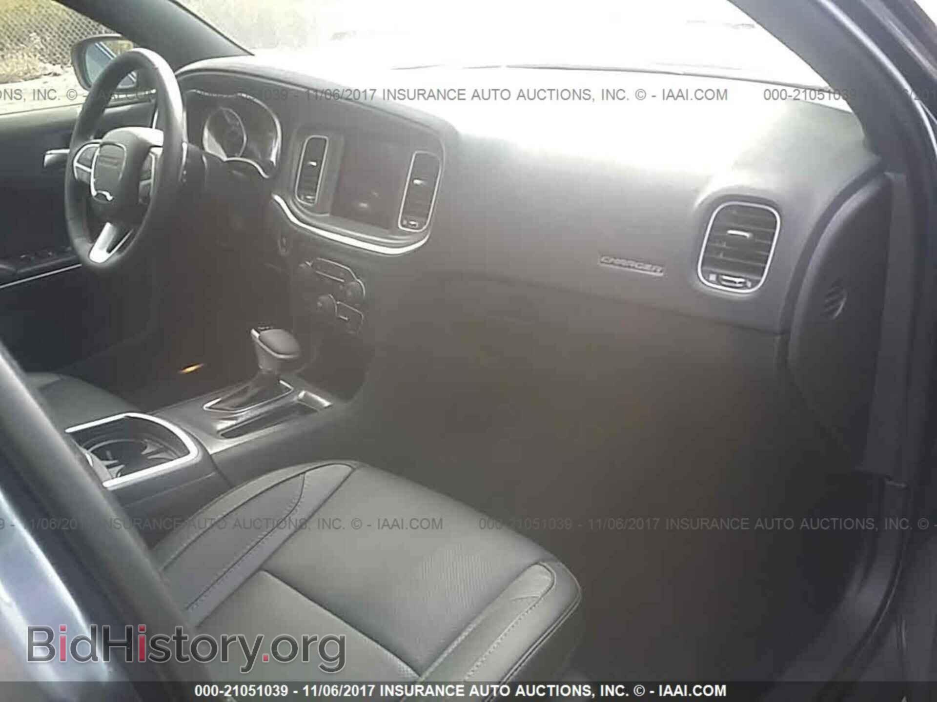 2017 Dodge Charger - VIN: 2C3CDXCT0HH546213 - Фото 5
