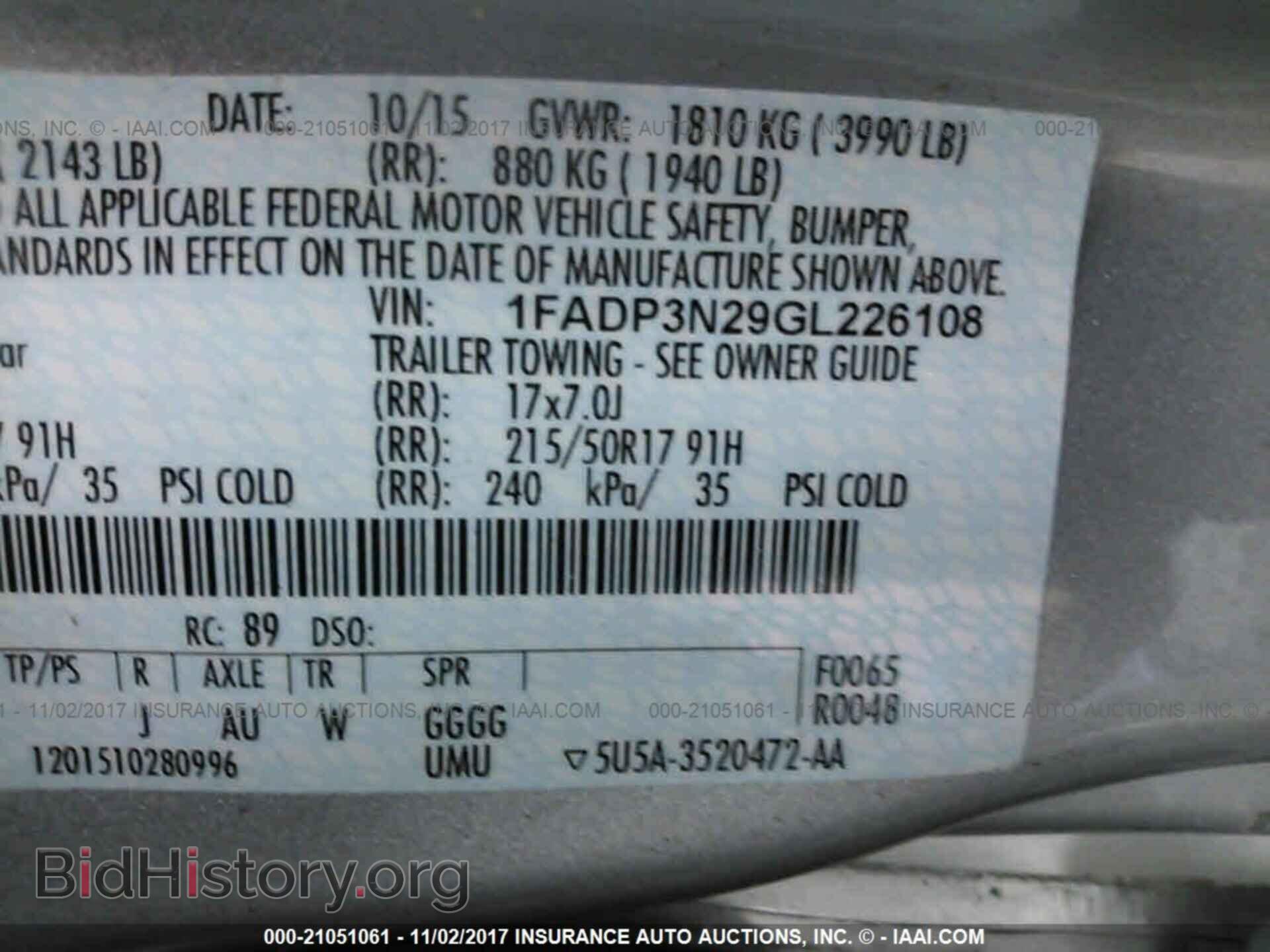 2016 Ford Focus - VIN: 1FADP3N29GL226108 - Фото 9