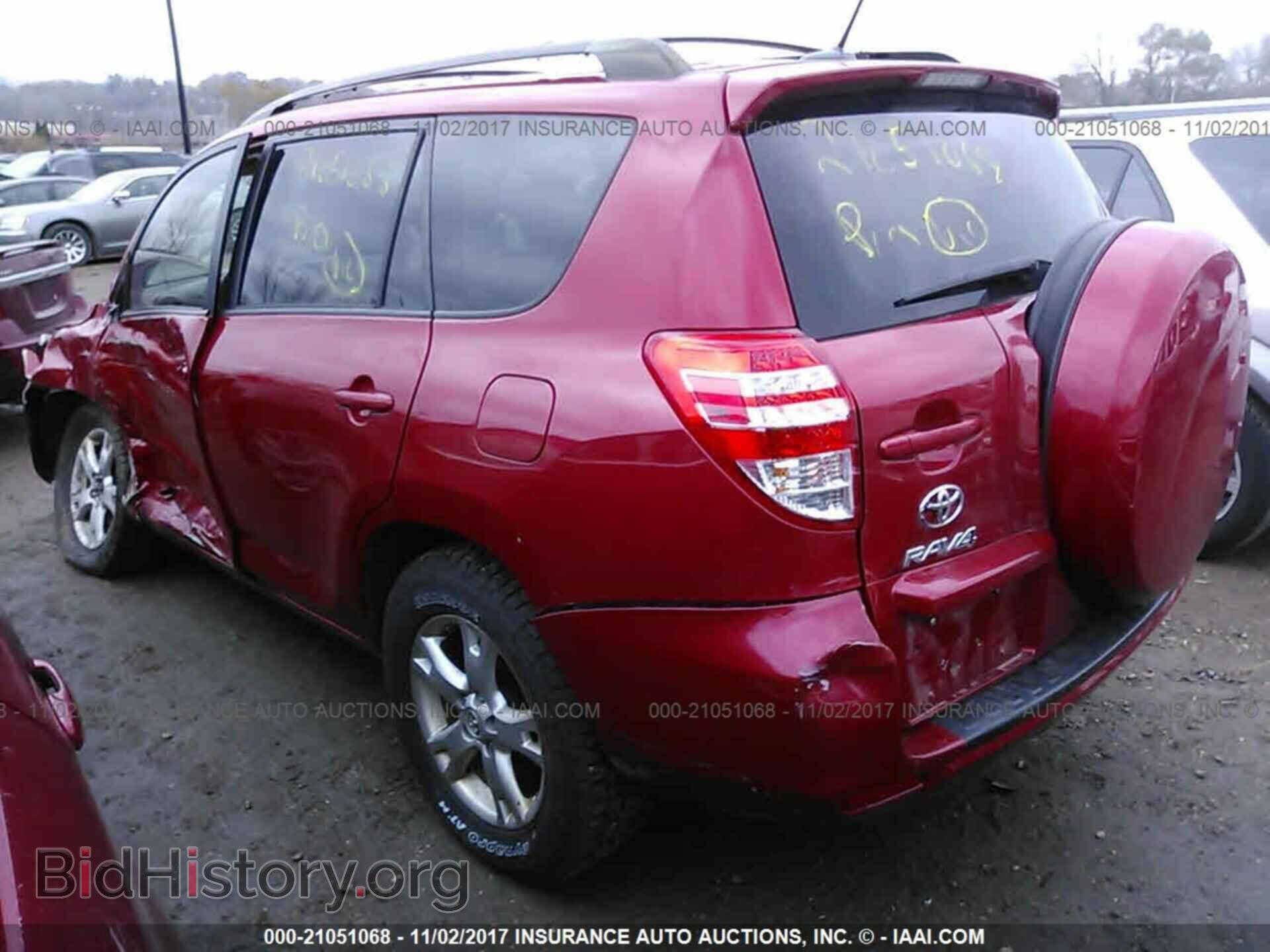 2011 Toyota Rav4 - VIN: JTMZF4DV7B5035286 - Фото 3