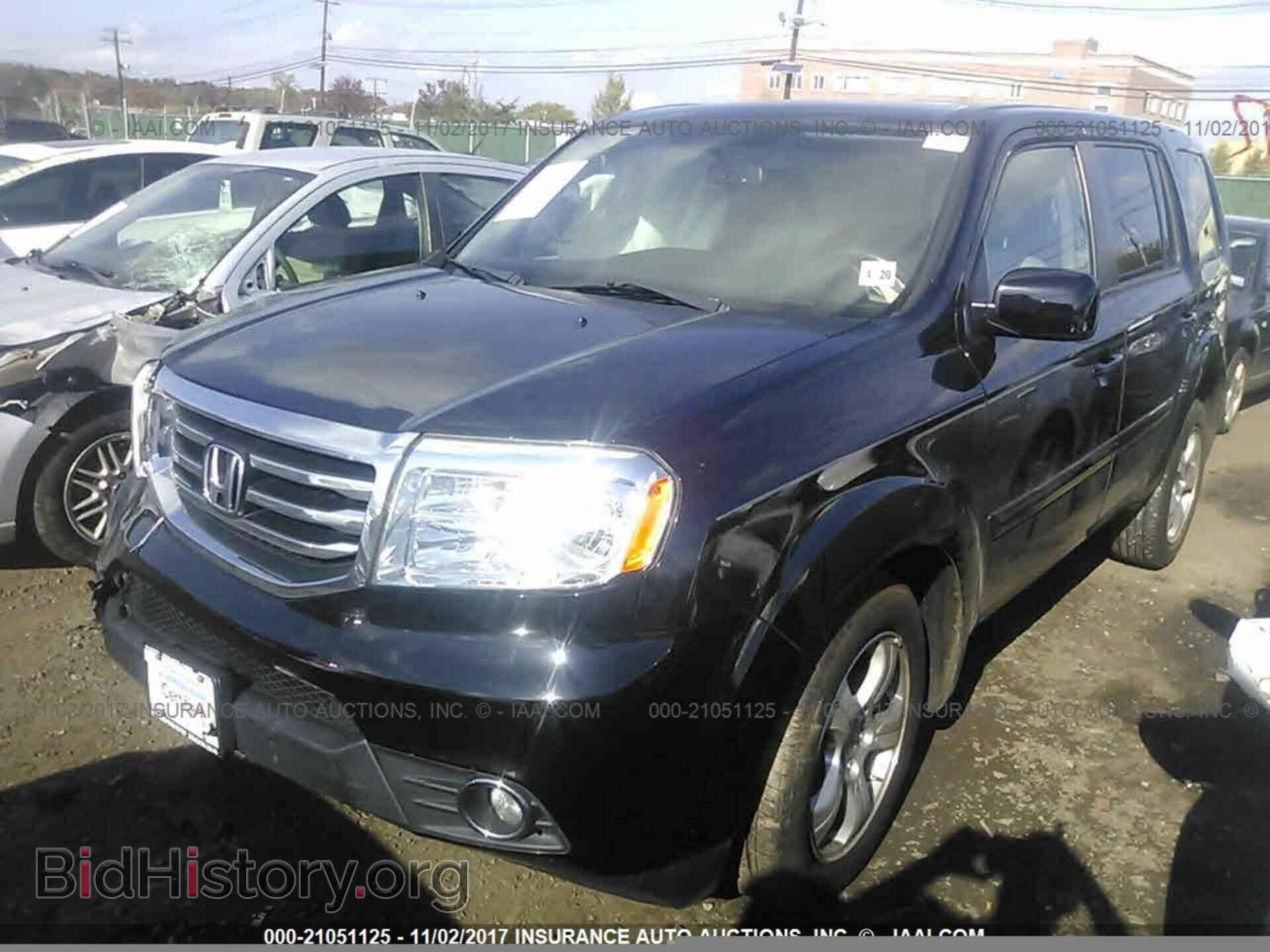 2015 Honda Pilot - VIN: 5FNYF4H58FB020032 - Photo 2