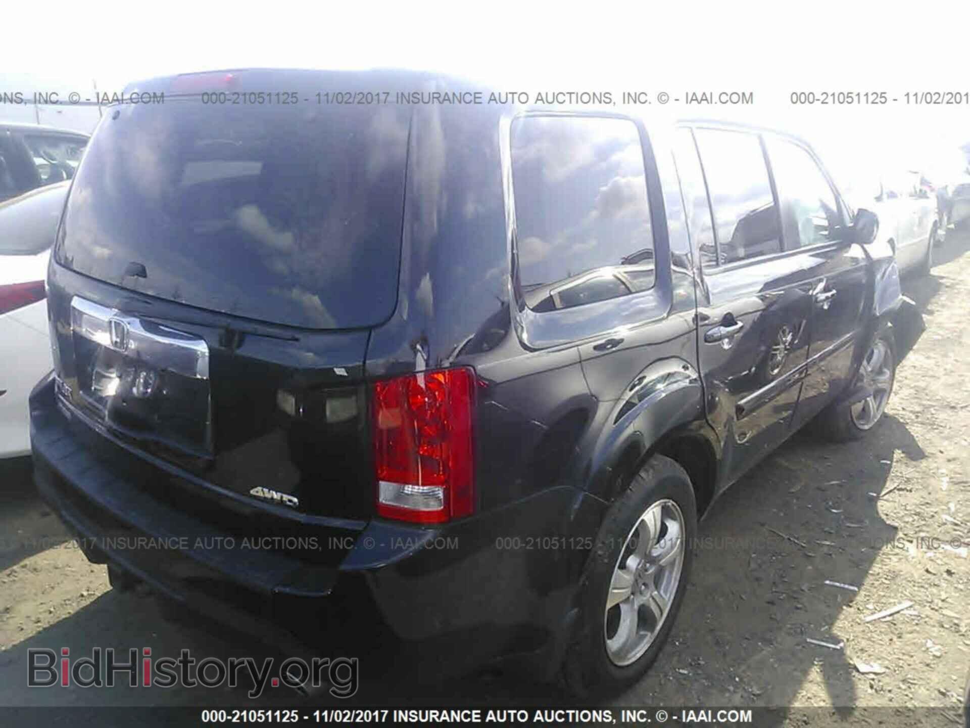 2015 Honda Pilot - VIN: 5FNYF4H58FB020032 - Photo 4