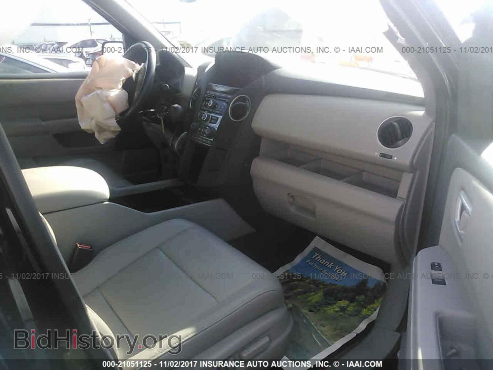 2015 Honda Pilot - VIN: 5FNYF4H58FB020032 - Photo 5