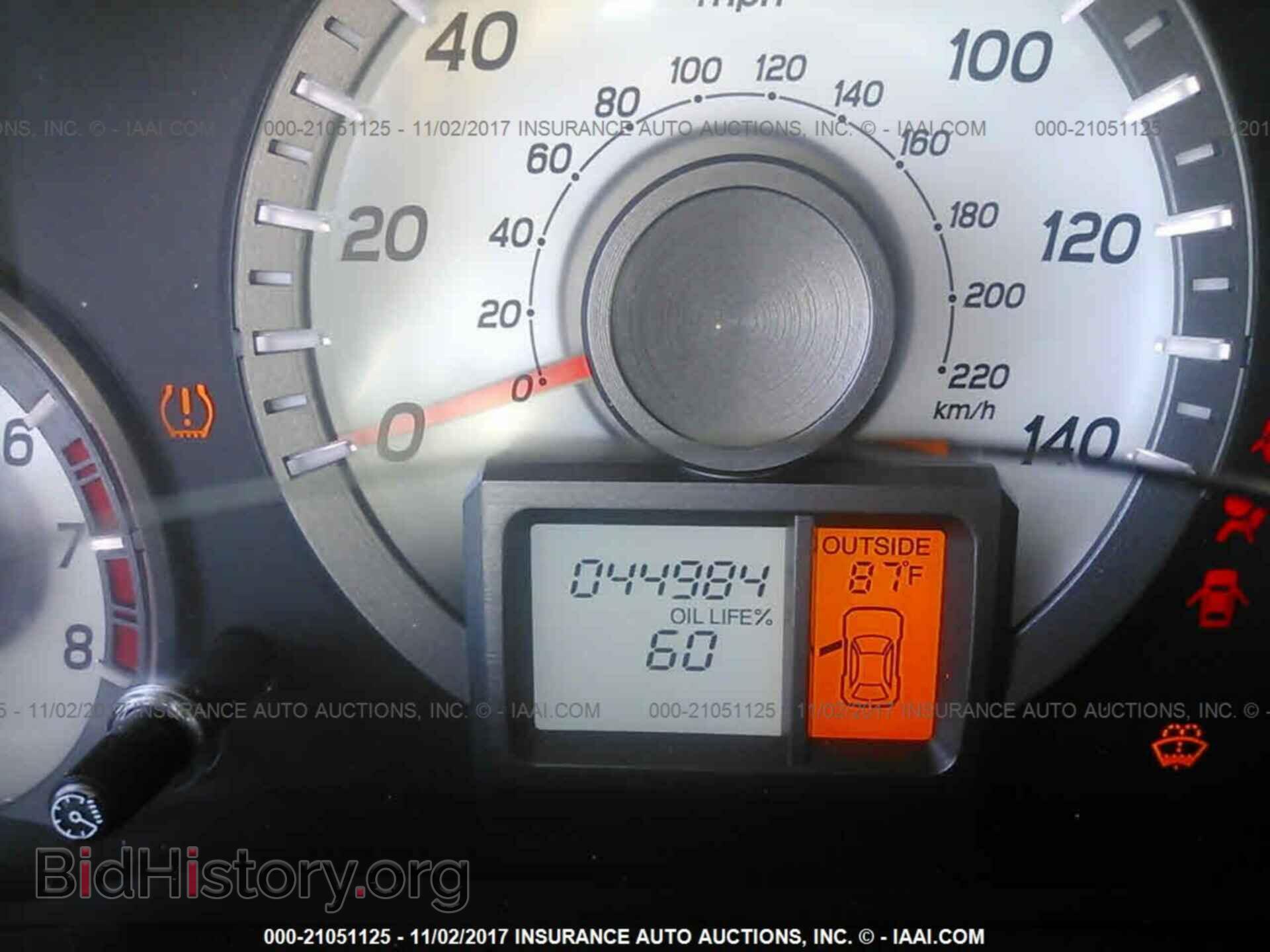 2015 Honda Pilot - VIN: 5FNYF4H58FB020032 - Photo 7