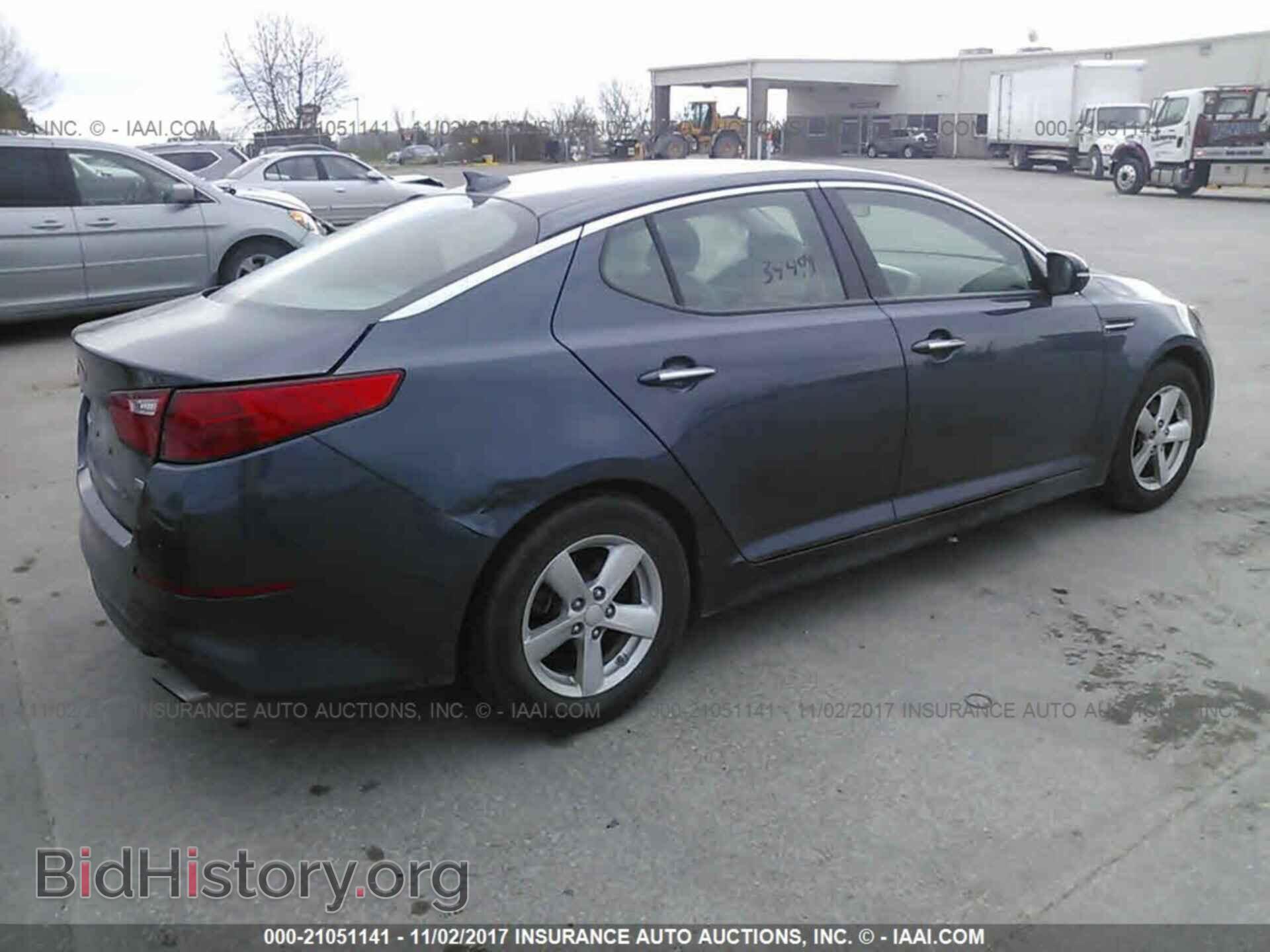 2015 Kia Optima - VIN: KNAGM4A77F5555610 - Photo 4