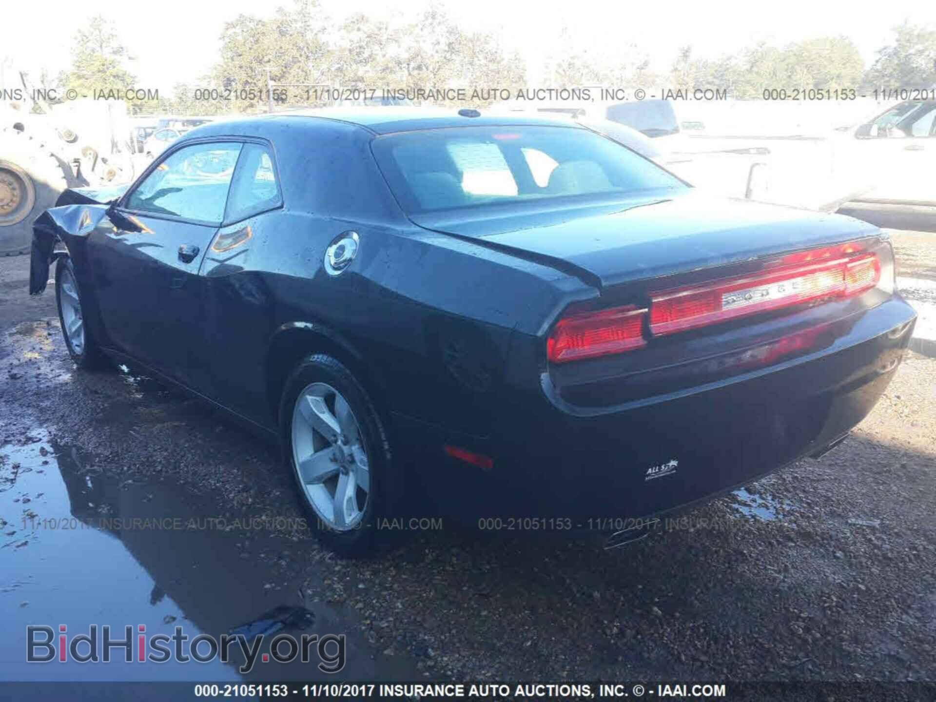 2014 Dodge Challenger - VIN: 2C3CDYAG1EH294009 - Фото 3