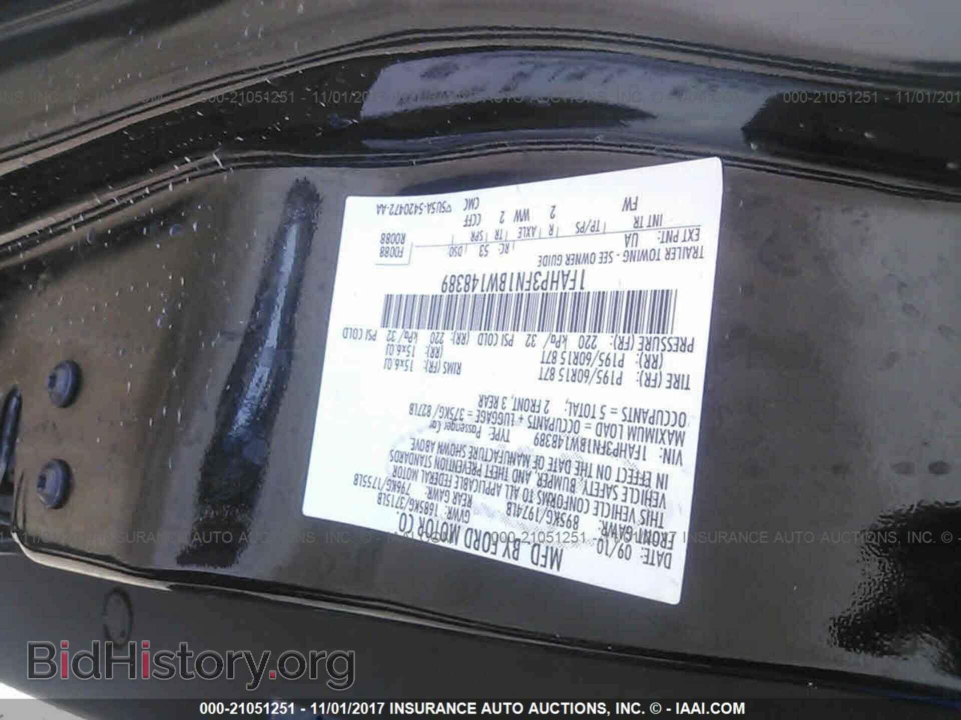 2011 Ford Focus - VIN: 1FAHP3FN1BW148389 - Photo 9