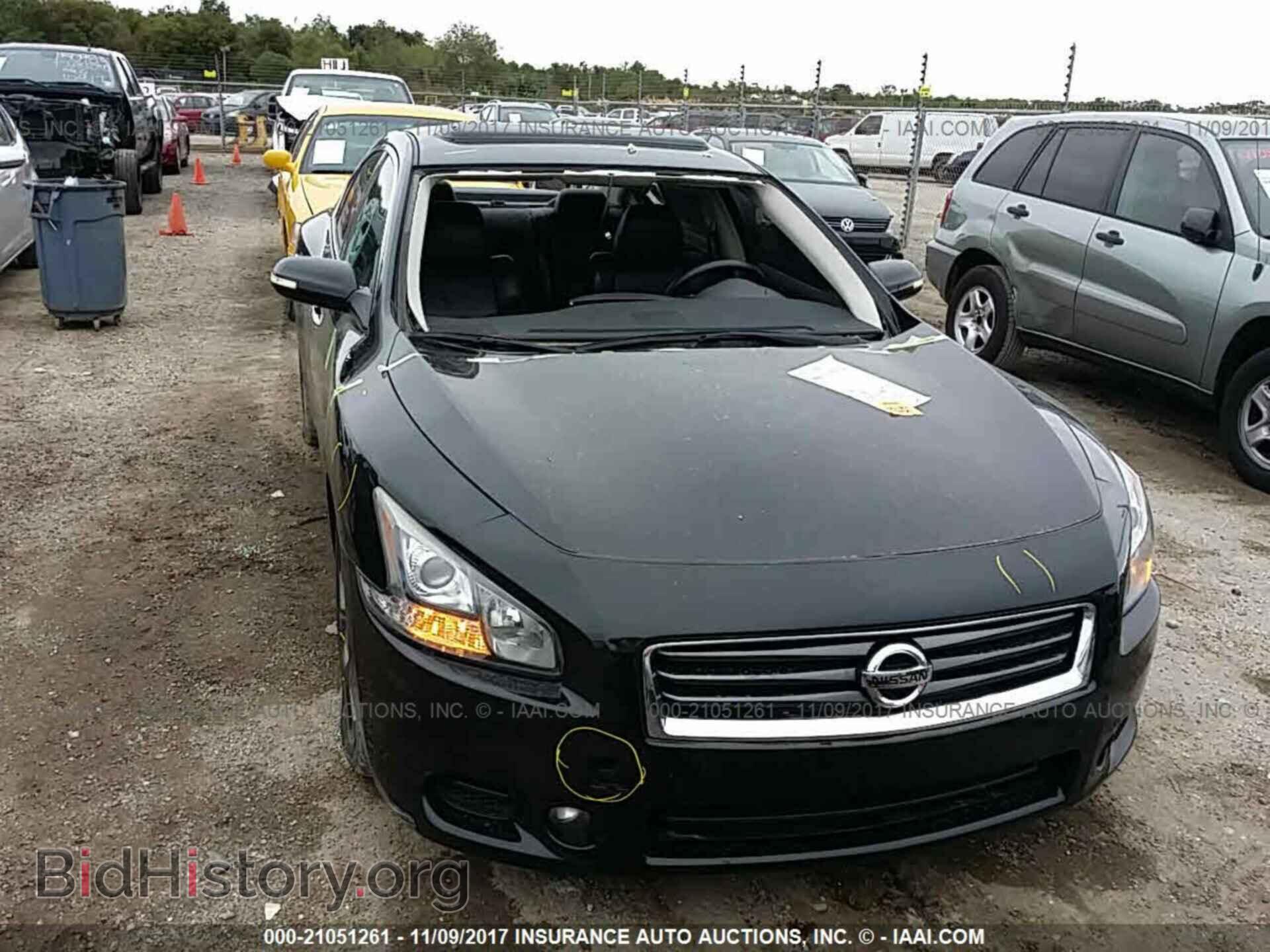 2014 Nissan Maxima - VIN: 1N4AA5AP8EC463395 - Фото 6