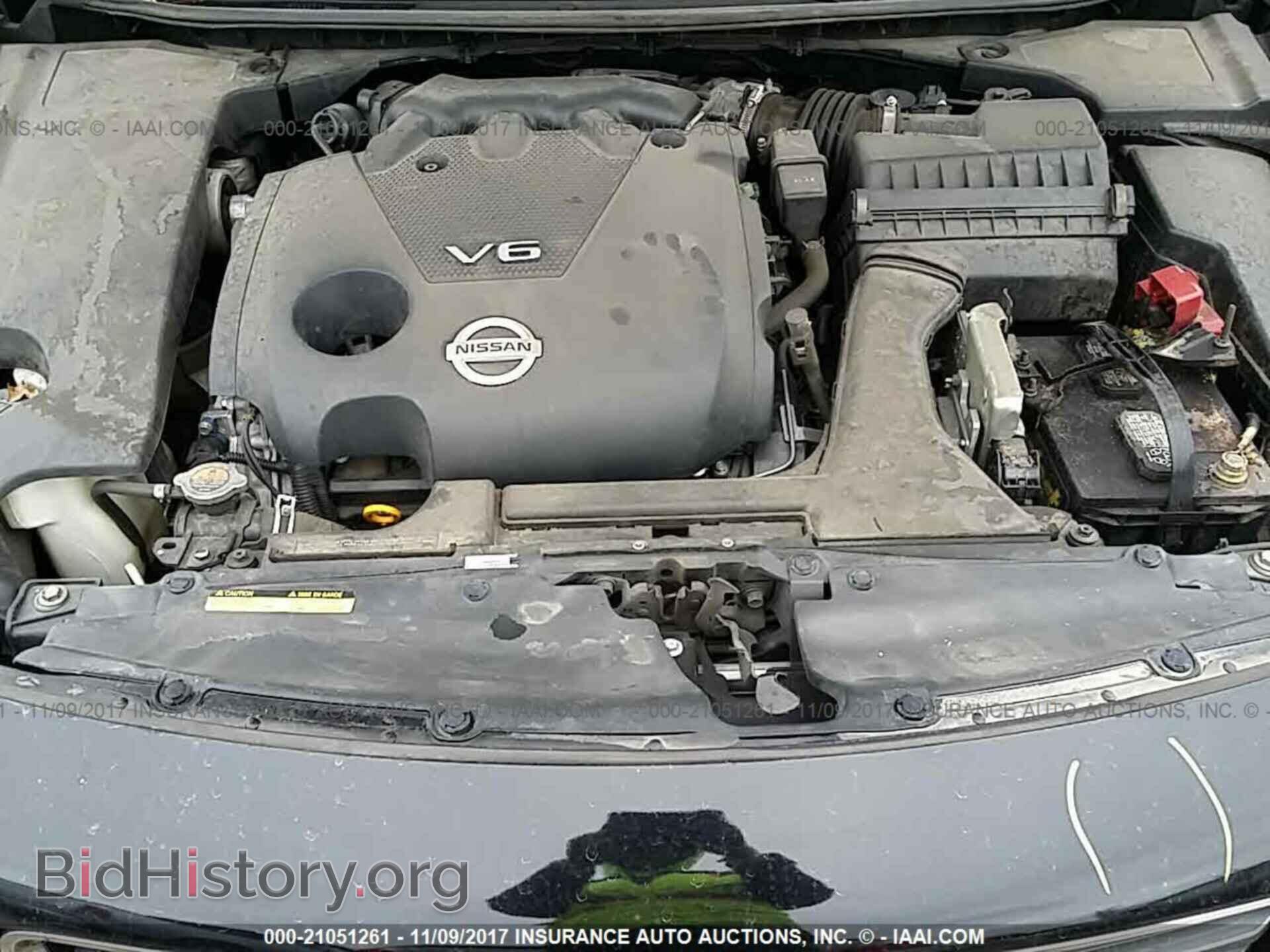 2014 Nissan Maxima - VIN: 1N4AA5AP8EC463395 - Фото 10