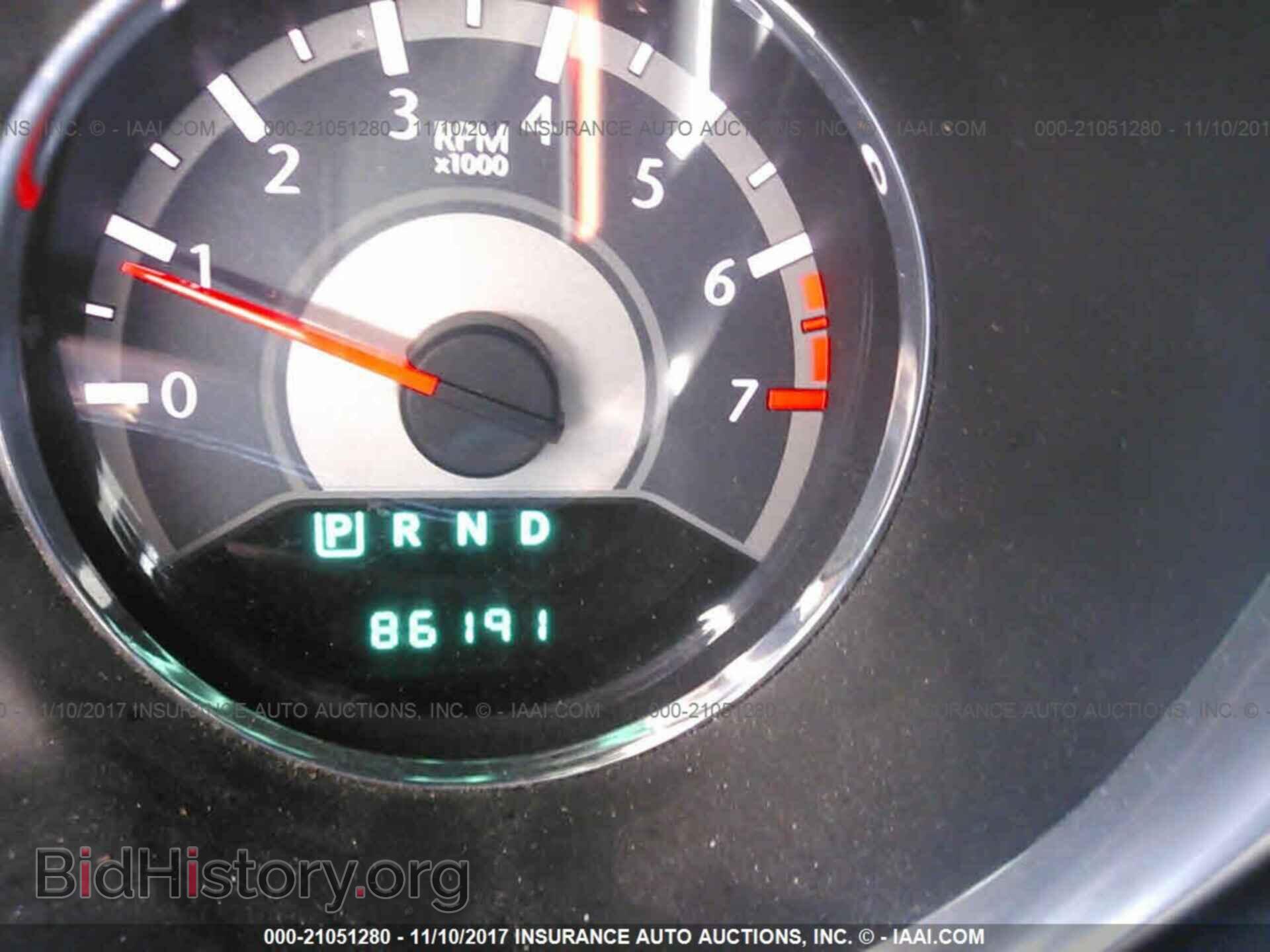 2013 Chrysler 200 - VIN: 1C3CCBABXDN735825 - Фото 7