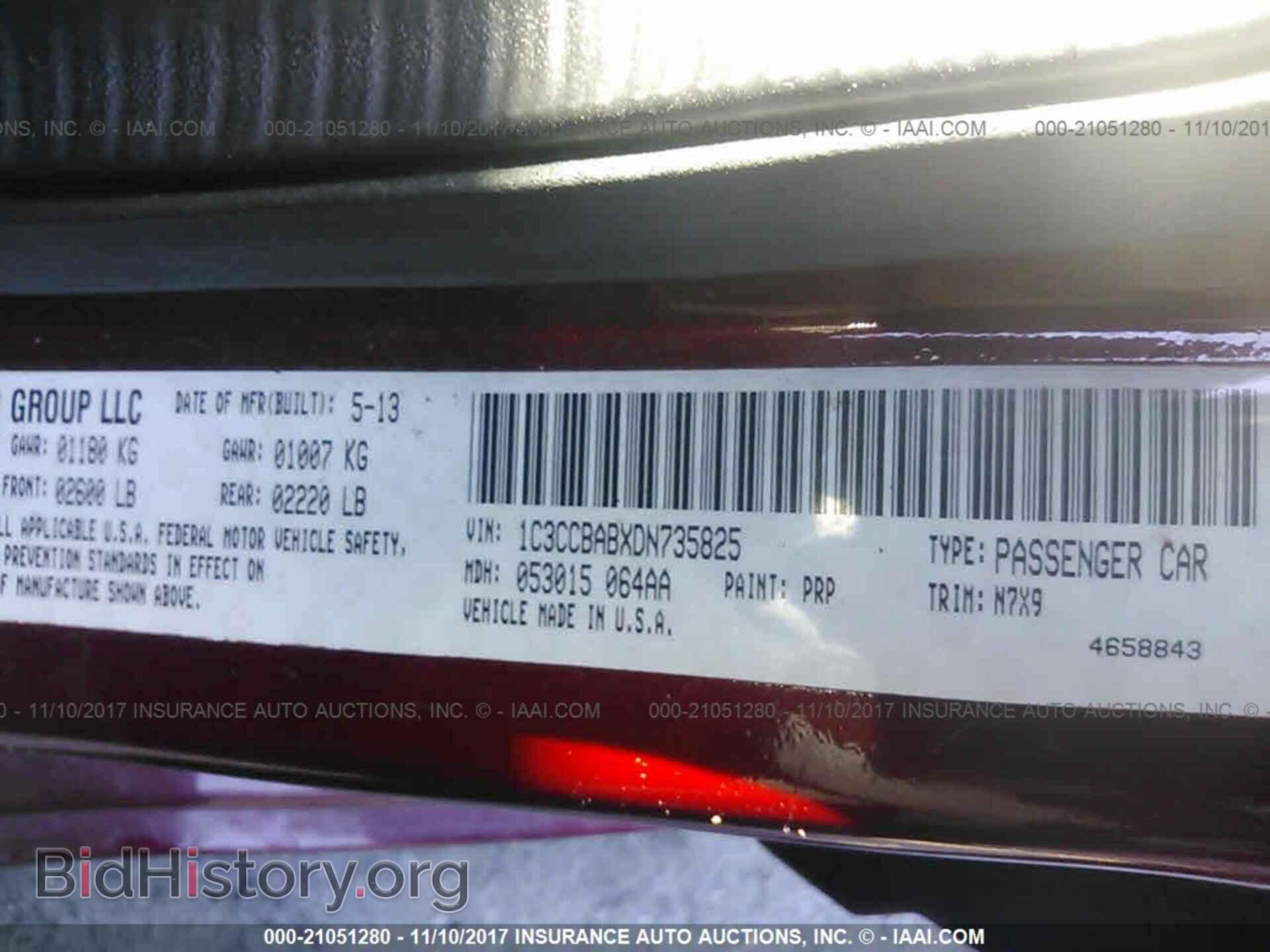 2013 Chrysler 200 - VIN: 1C3CCBABXDN735825 - Фото 9