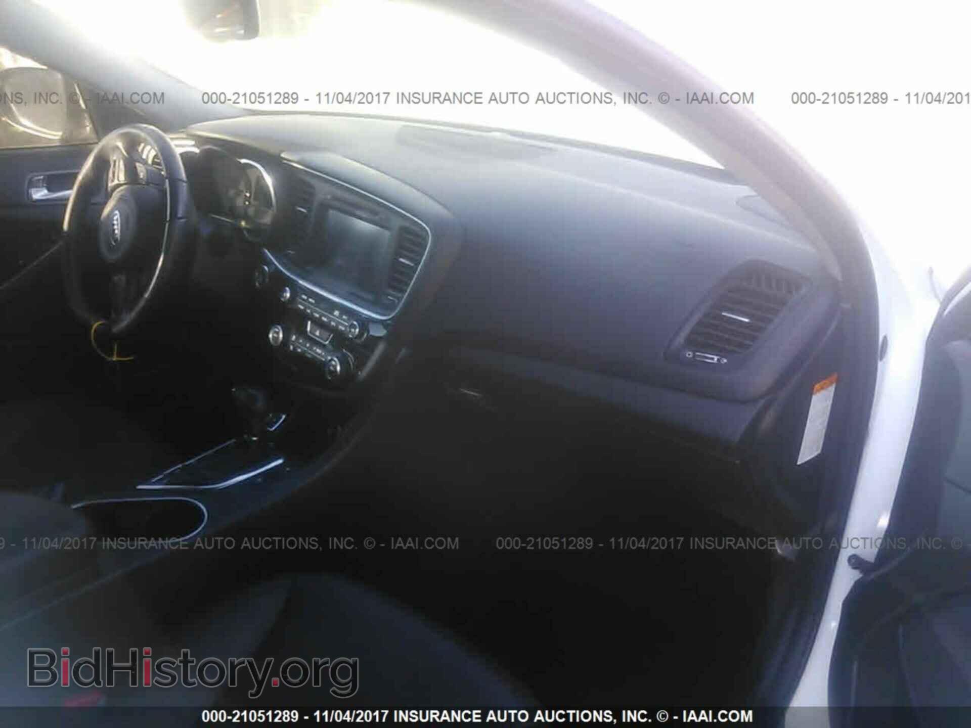 2015 Kia Optima - VIN: KNAGN4AD8F5087762 - Photo 5