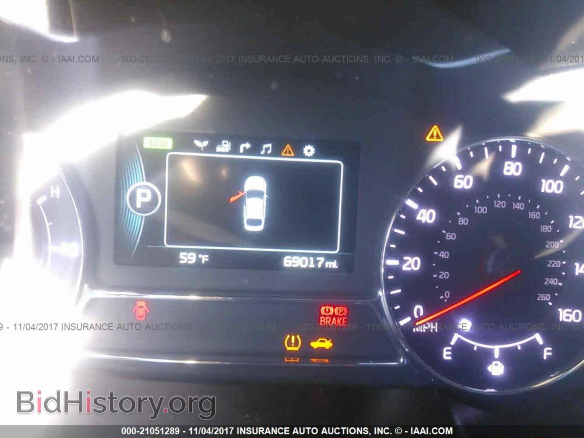 2015 Kia Optima - VIN: KNAGN4AD8F5087762 - Photo 7