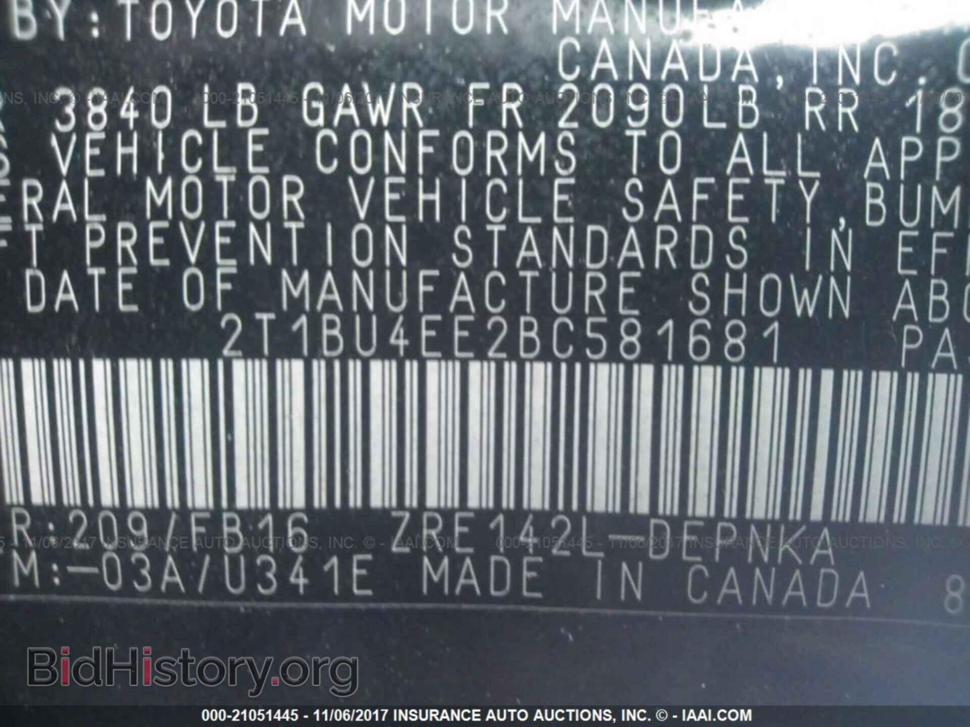 2011 Toyota Corolla - VIN: 2T1BU4EE2BC581681 - Фото 9