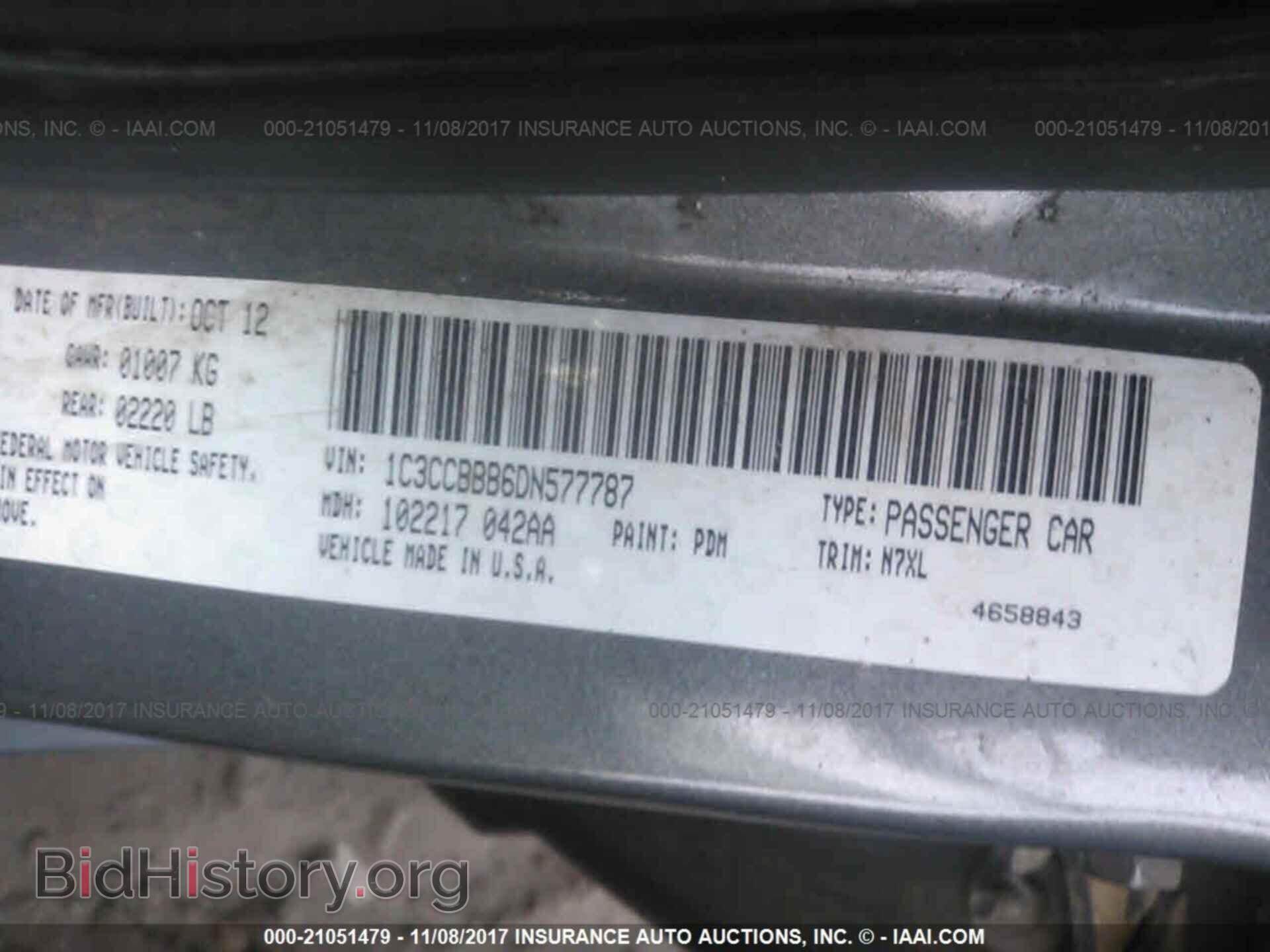 2013 Chrysler 200 - VIN: 1C3CCBBB6DN577787 - Фото 9